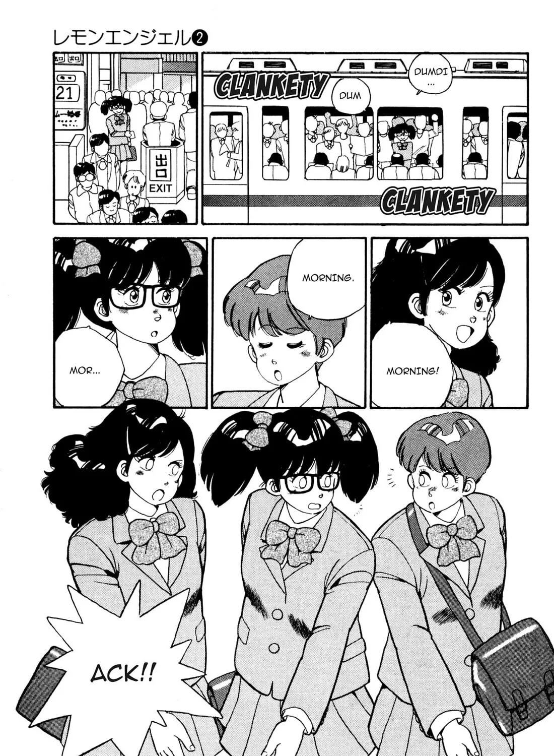Read Lemon Angel chapter 13 image 20 on Lezhin