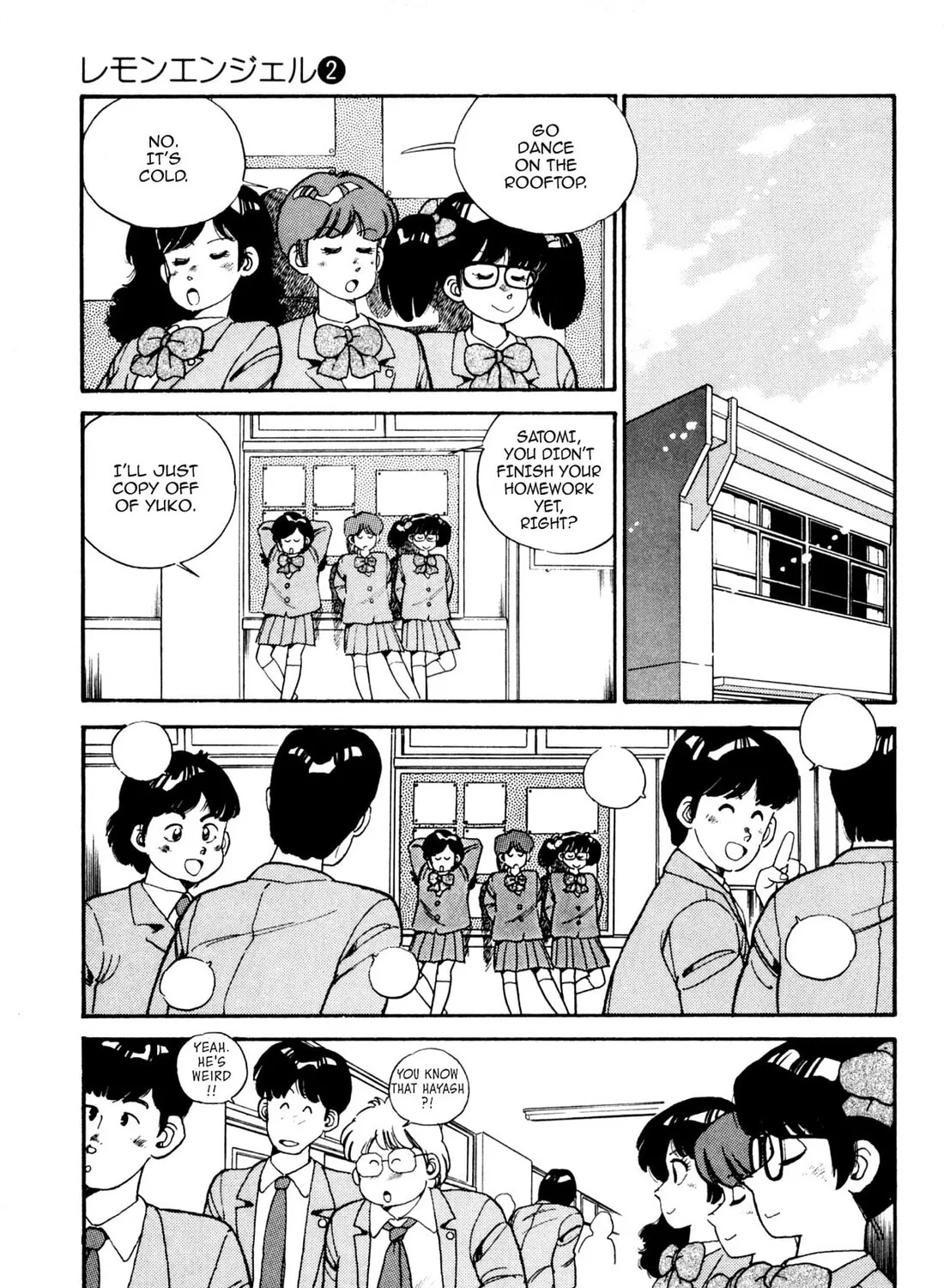 Read Lemon Angel chapter 13 image 24 on Lezhin