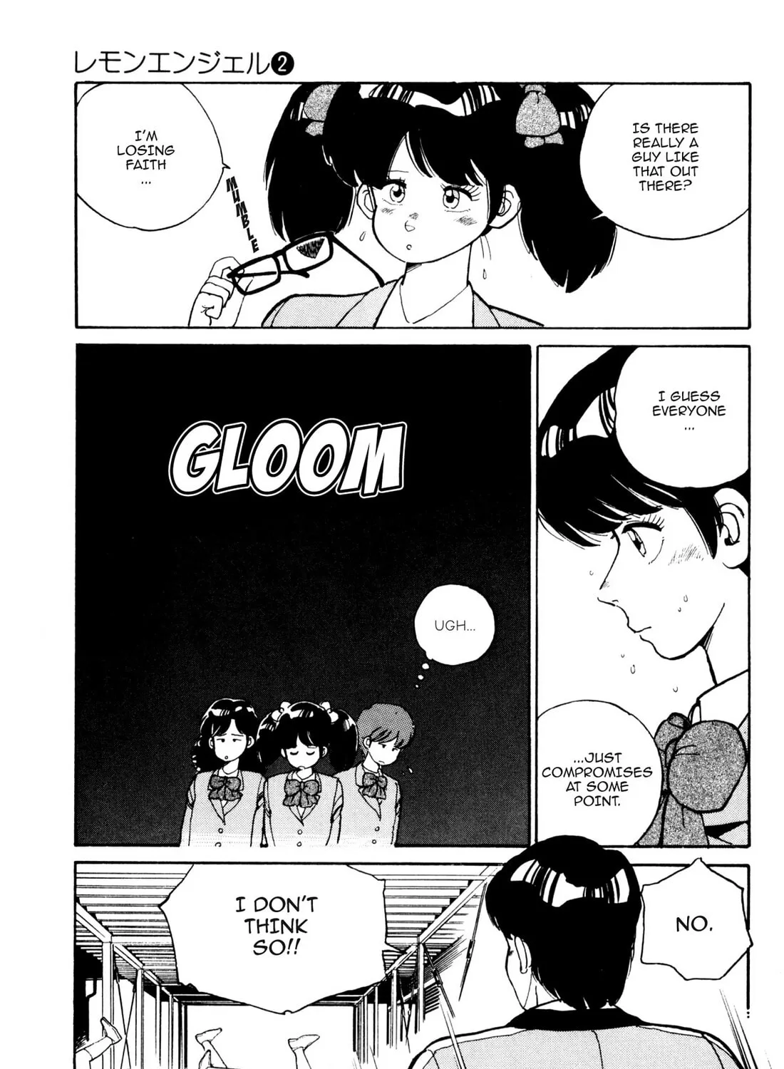 Read Lemon Angel chapter 13 image 32 on Lezhin