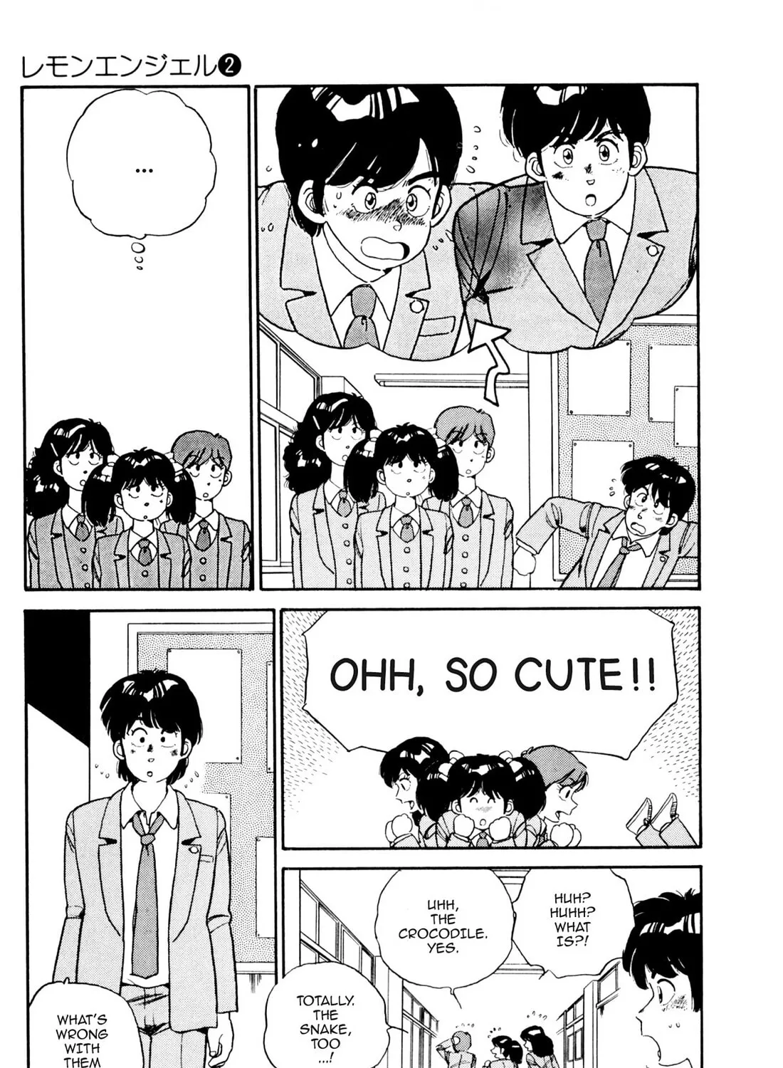 Read Lemon Angel chapter 14 image 20 on Lezhin