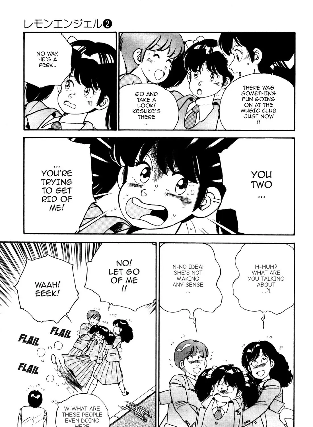Read Lemon Angel chapter 14 image 32 on Lezhin