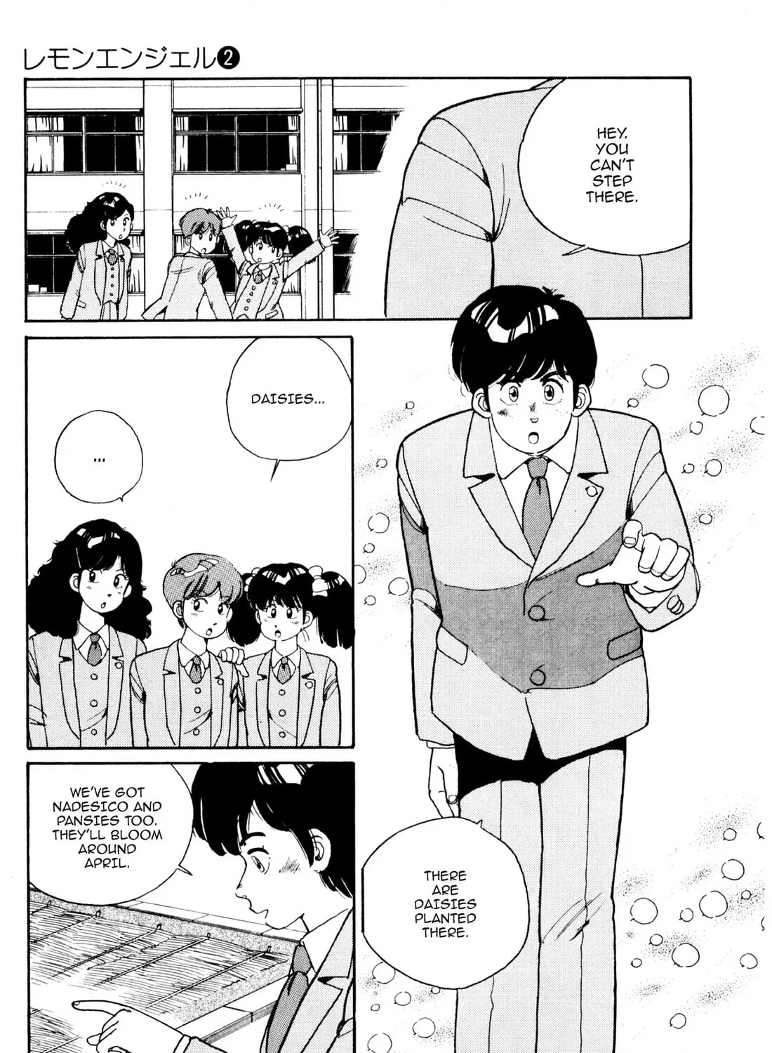 Read Lemon Angel chapter 14 image 8 on Lezhin