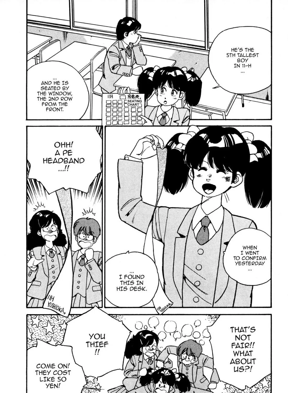 Read Lemon Angel chapter 15 image 10 on Lezhin