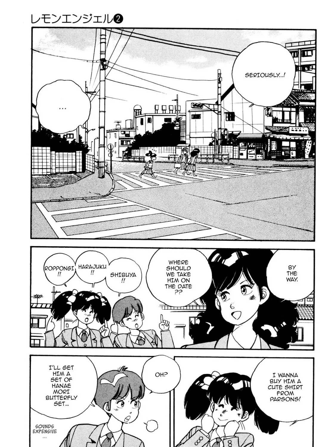 Read Lemon Angel chapter 15 image 12 on Lezhin