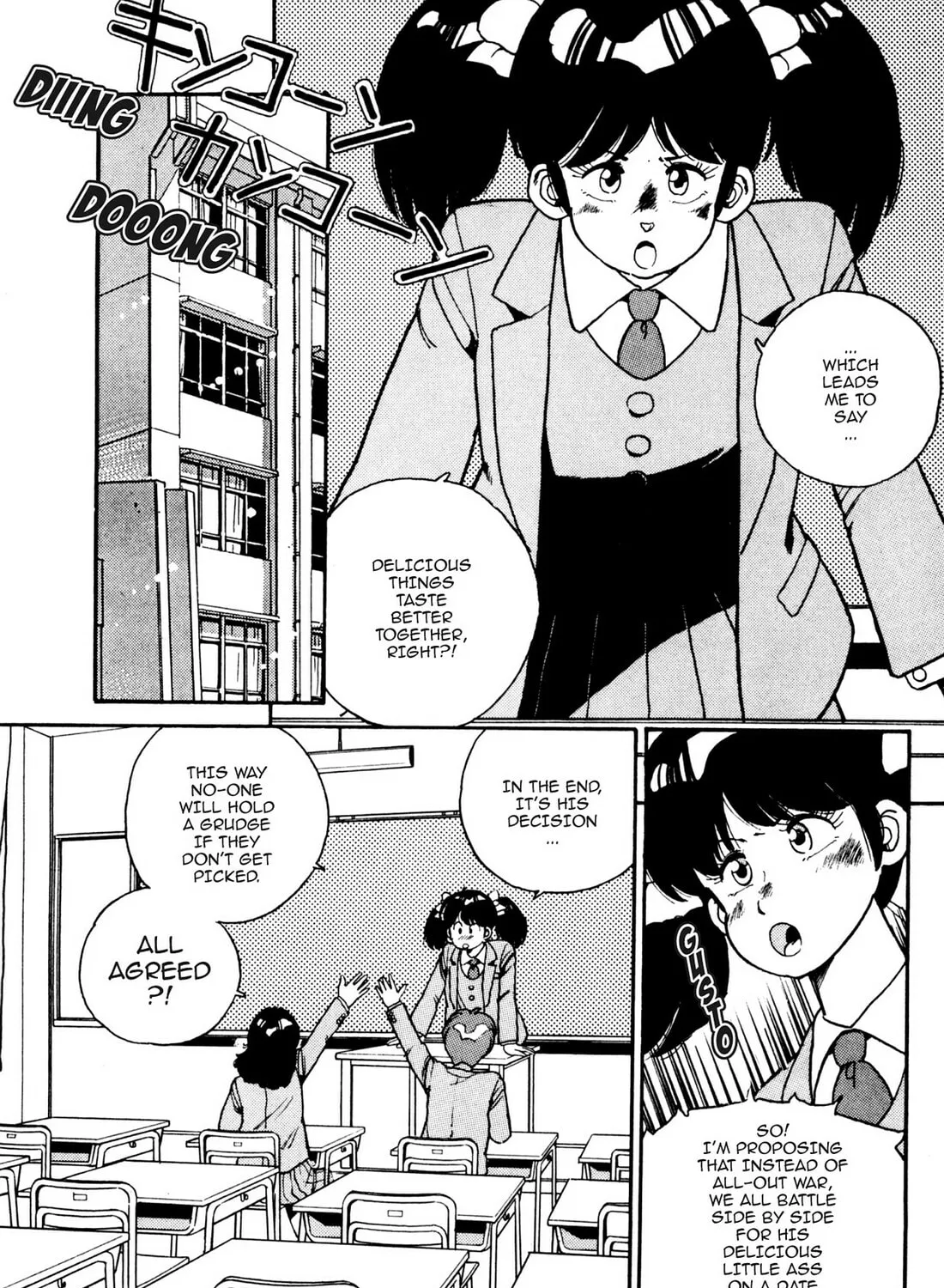 Read Lemon Angel chapter 15 image 2 on Lezhin