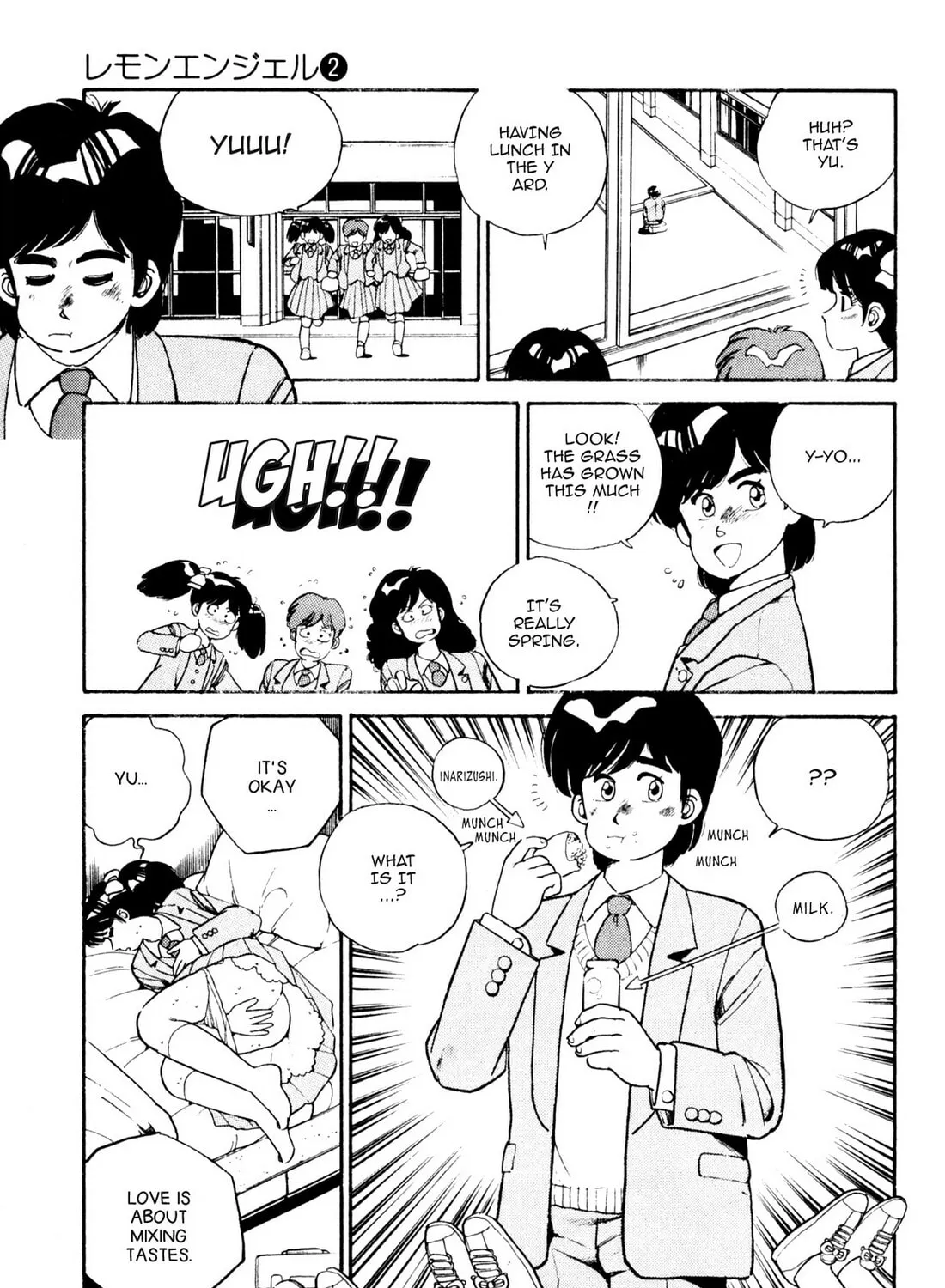 Read Lemon Angel chapter 15 image 36 on Lezhin