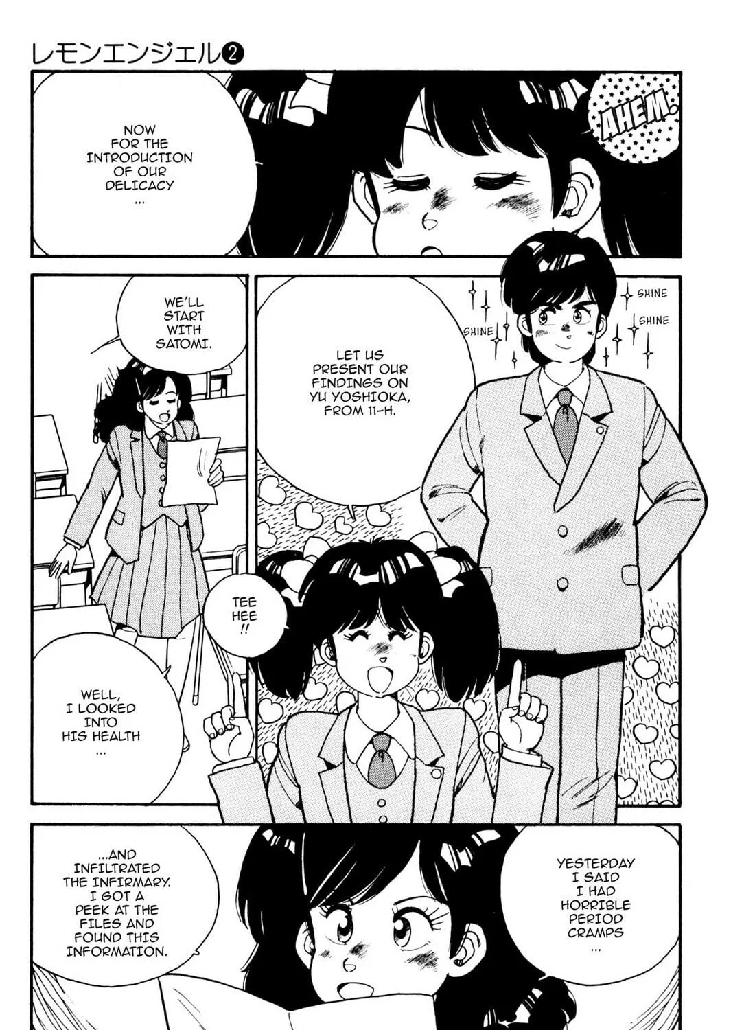 Read Lemon Angel chapter 15 image 4 on Lezhin