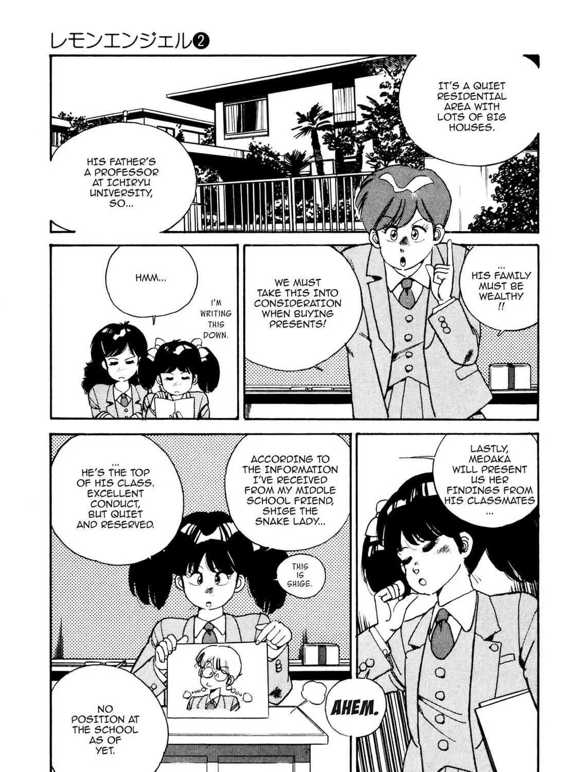Read Lemon Angel chapter 15 image 8 on Lezhin