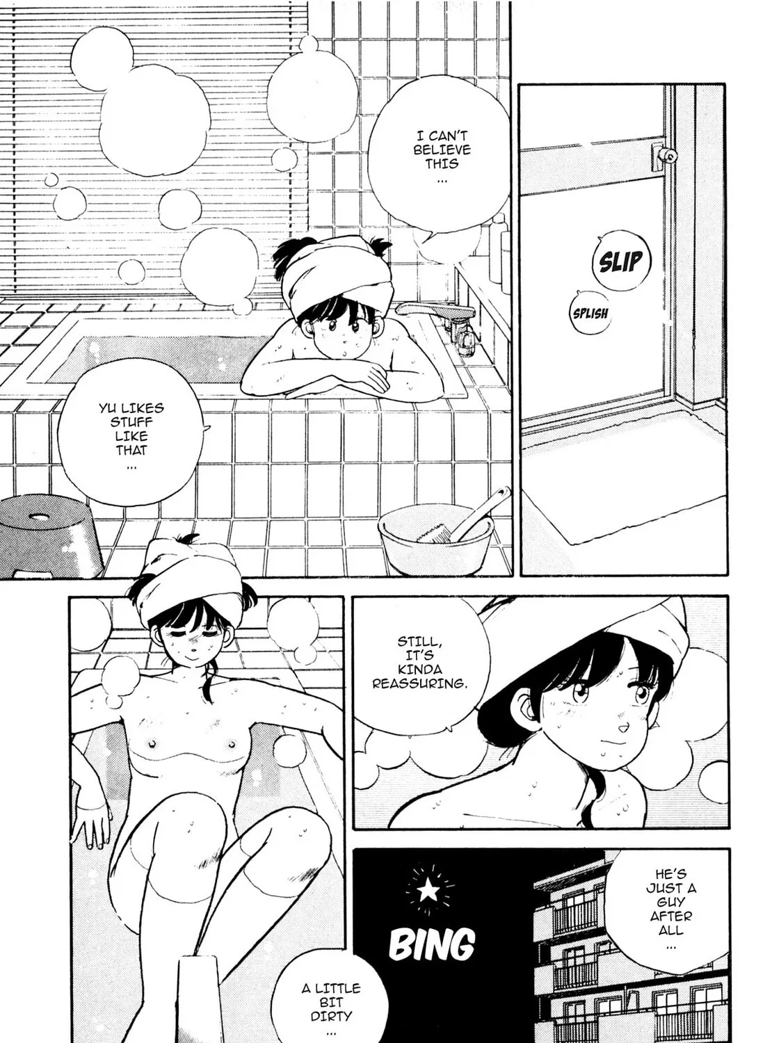 Read Lemon Angel chapter 16 image 20 on Lezhin