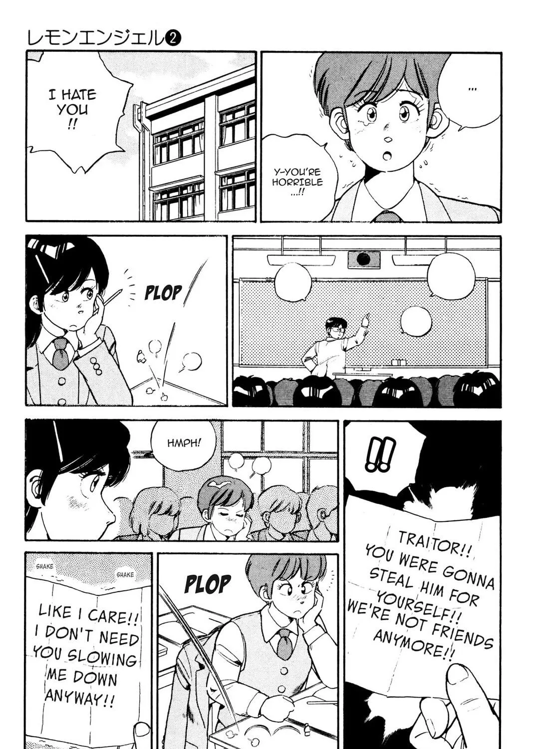 Read Lemon Angel chapter 16 image 28 on Lezhin