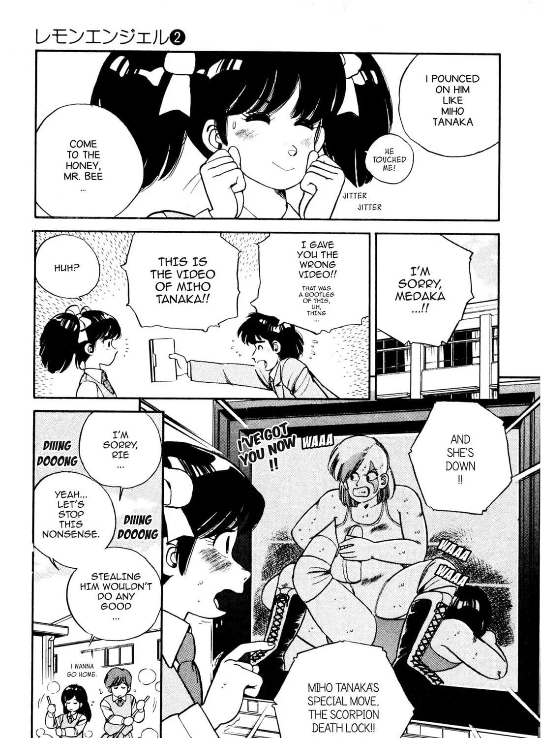 Read Lemon Angel chapter 16 image 36 on Lezhin