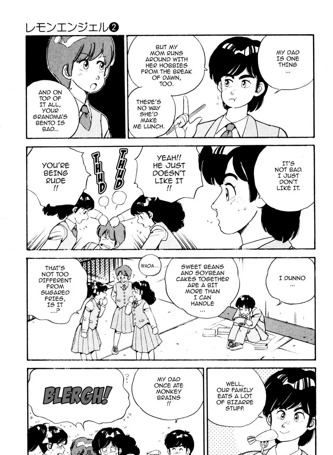 Read Lemon Angel chapter 16 image 4 on Lezhin