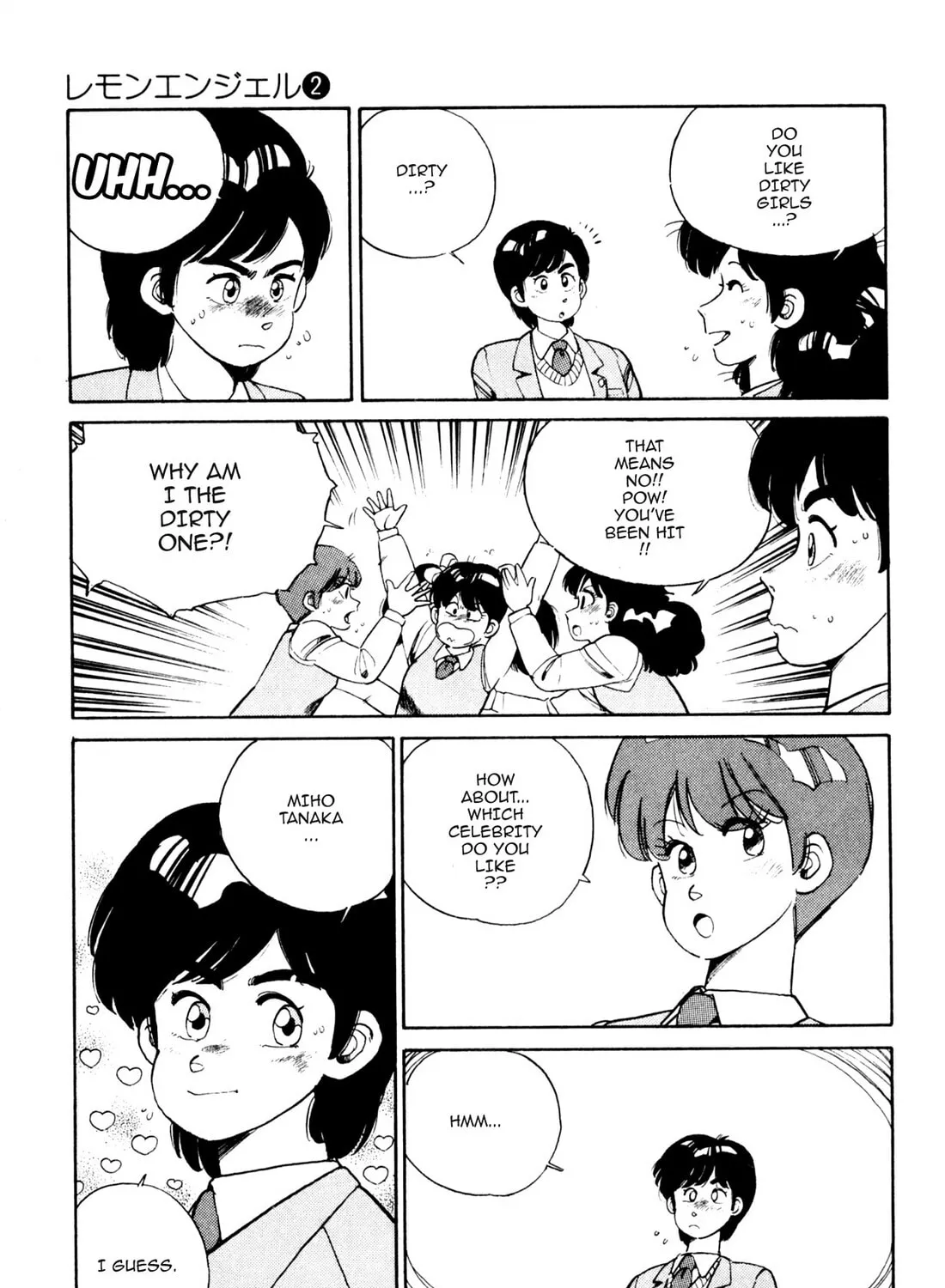 Read Lemon Angel chapter 16 image 8 on Lezhin