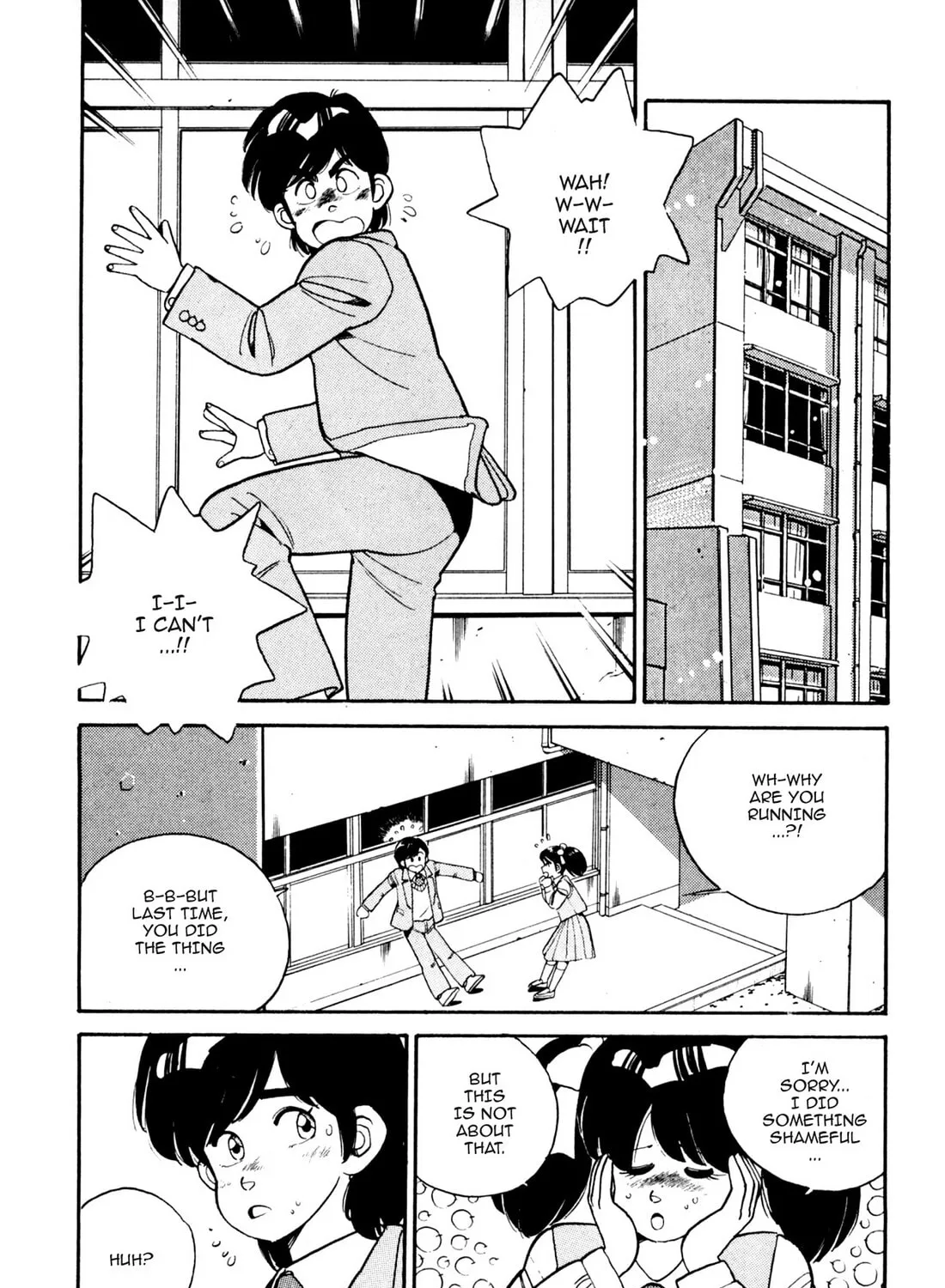 Read Lemon Angel chapter 17 image 18 on Lezhin