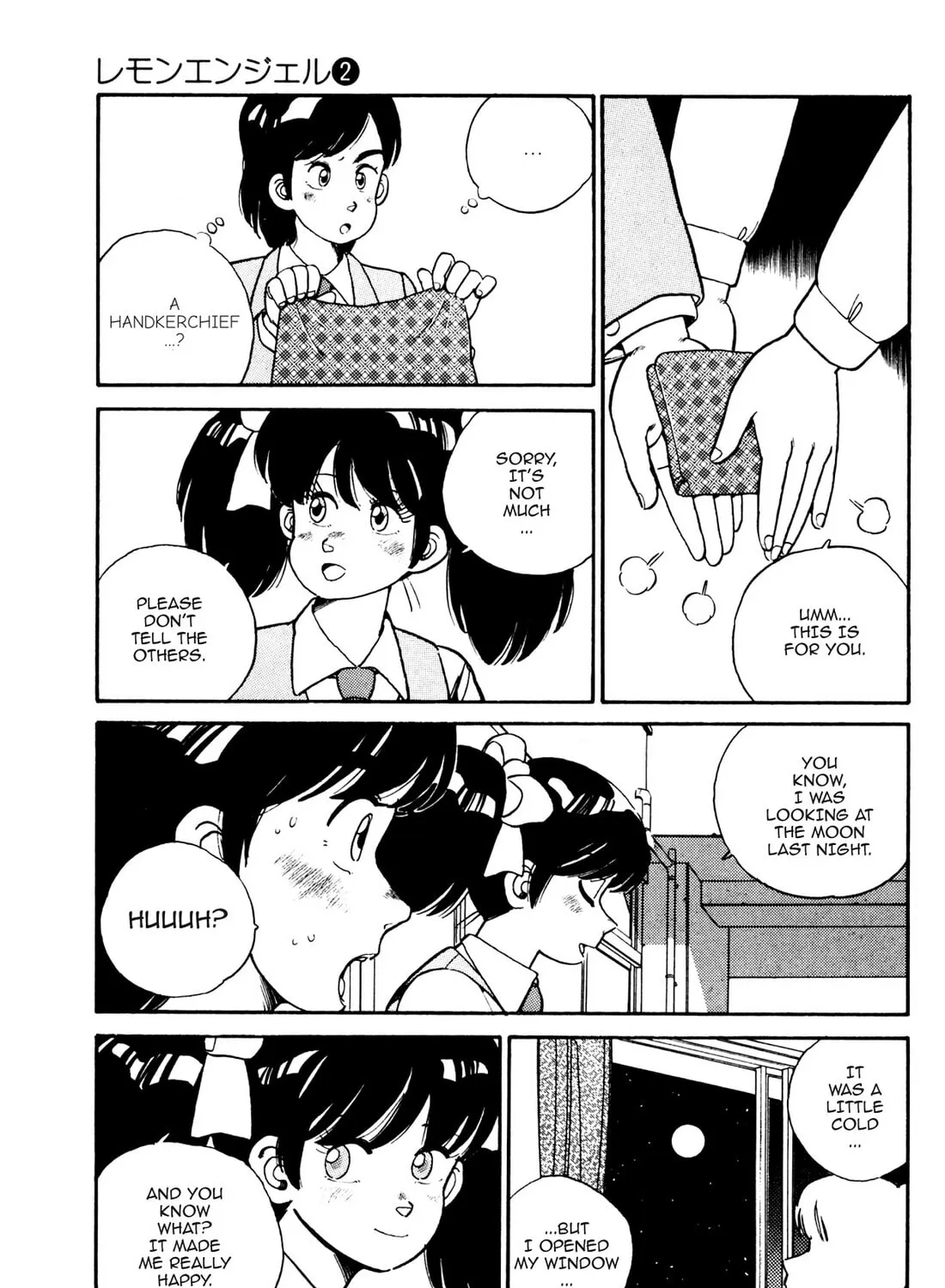 Read Lemon Angel chapter 17 image 20 on Lezhin