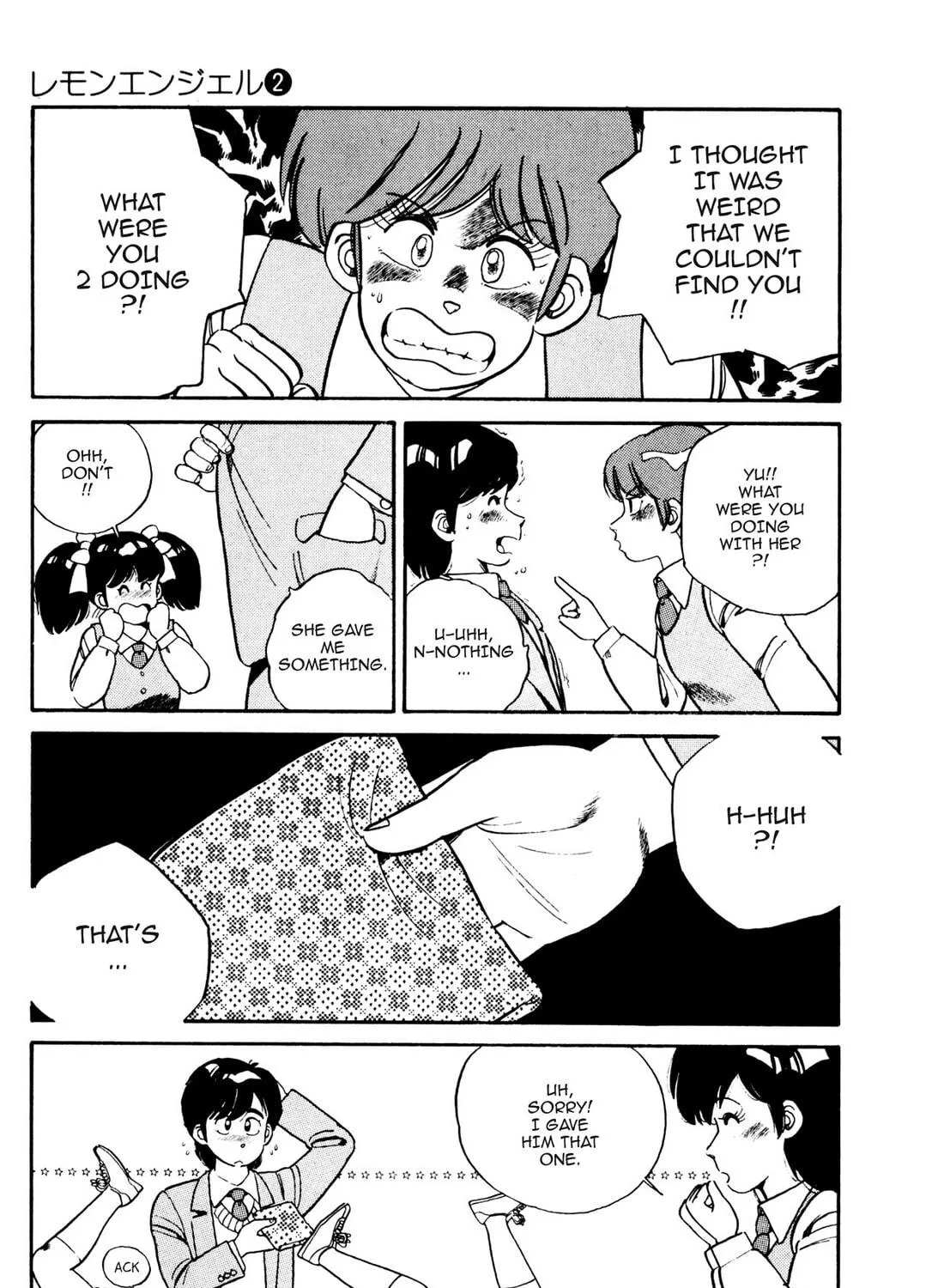 Read Lemon Angel chapter 17 image 28 on Lezhin