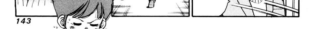 Read Lemon Angel chapter 17 image 33 on Lezhin