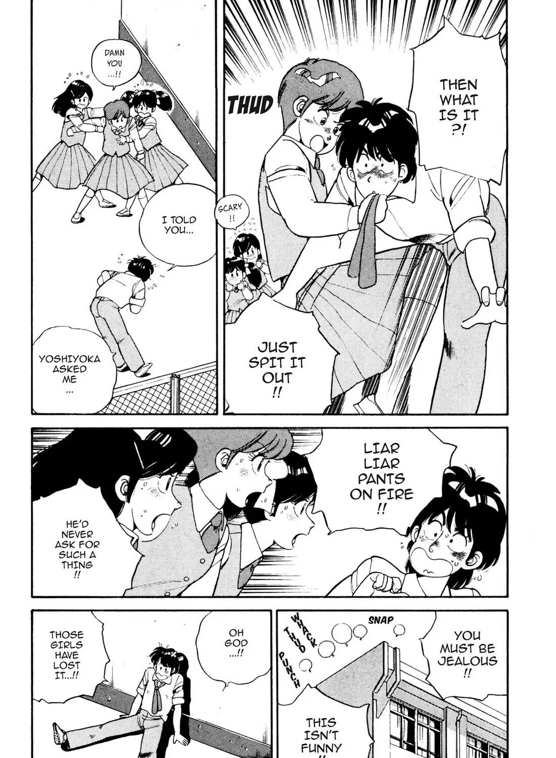 Read Lemon Angel chapter 18 image 12 on Lezhin