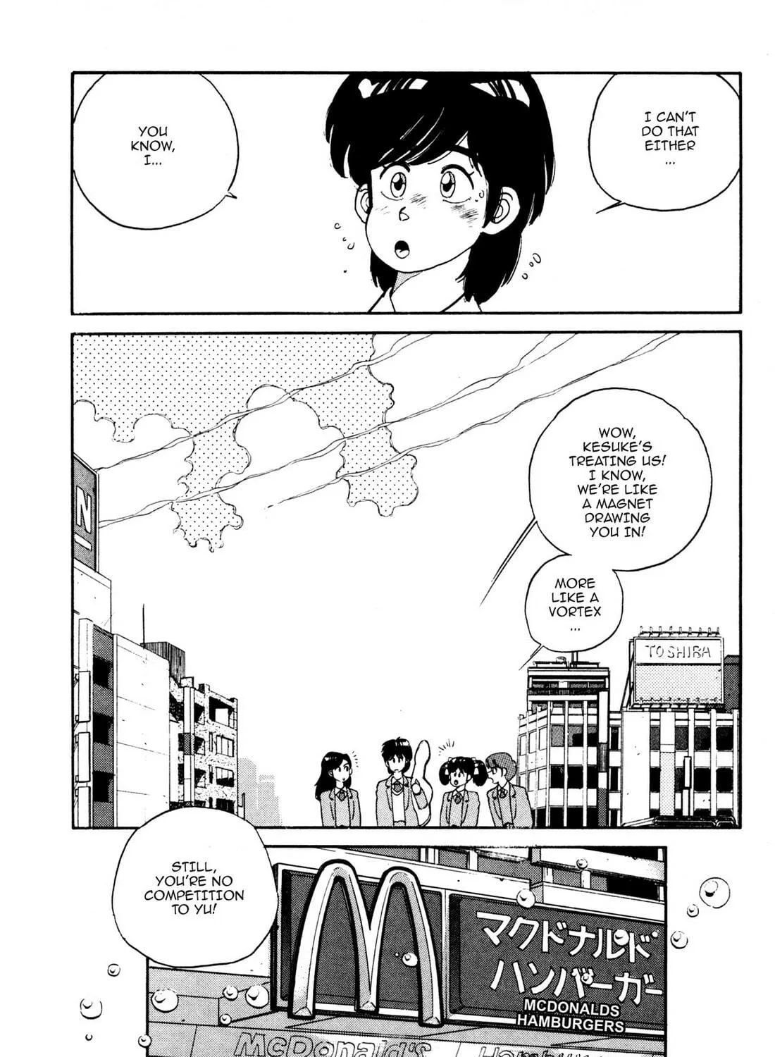Read Lemon Angel chapter 18 image 22 on Lezhin