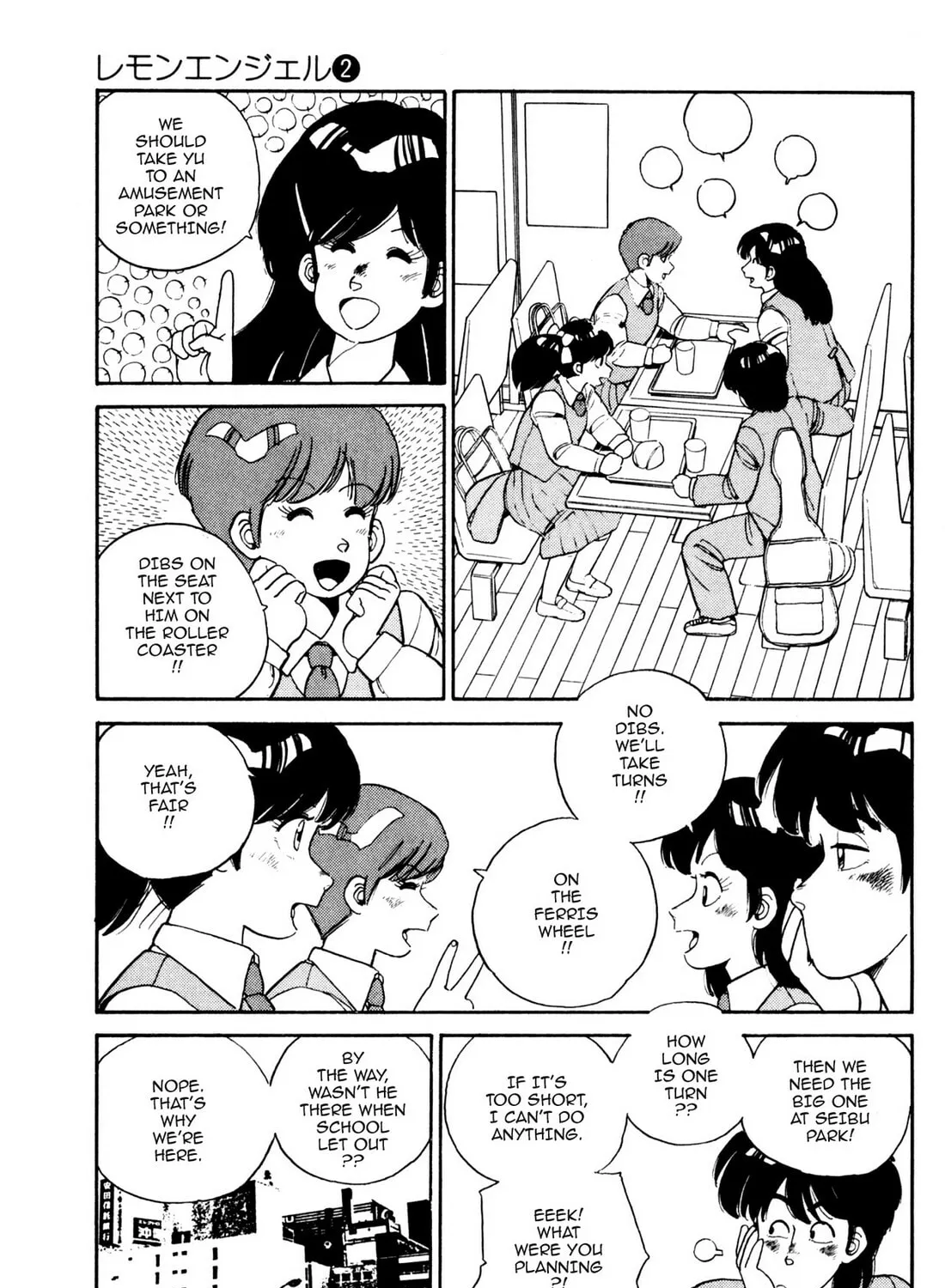 Read Lemon Angel chapter 18 image 24 on Lezhin