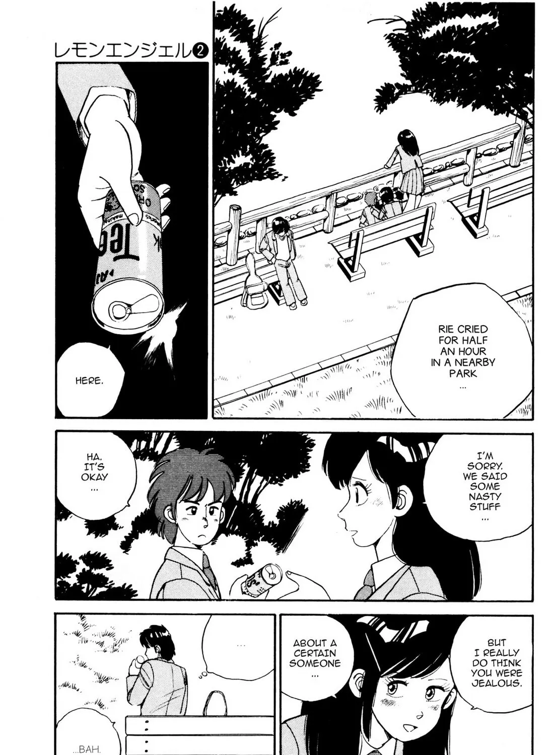Read Lemon Angel chapter 18 image 32 on Lezhin