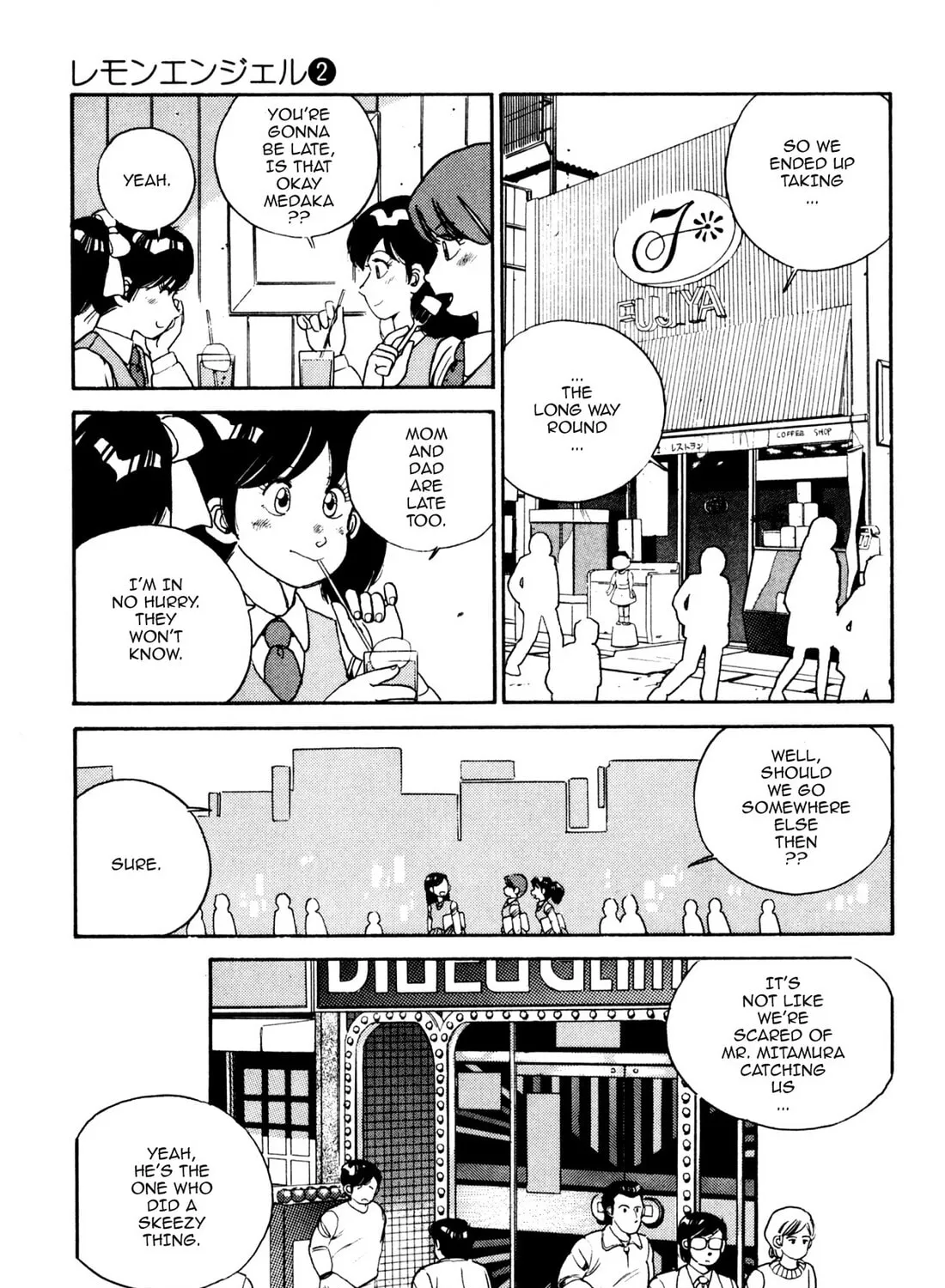 Read Lemon Angel chapter 19 image 12 on Lezhin