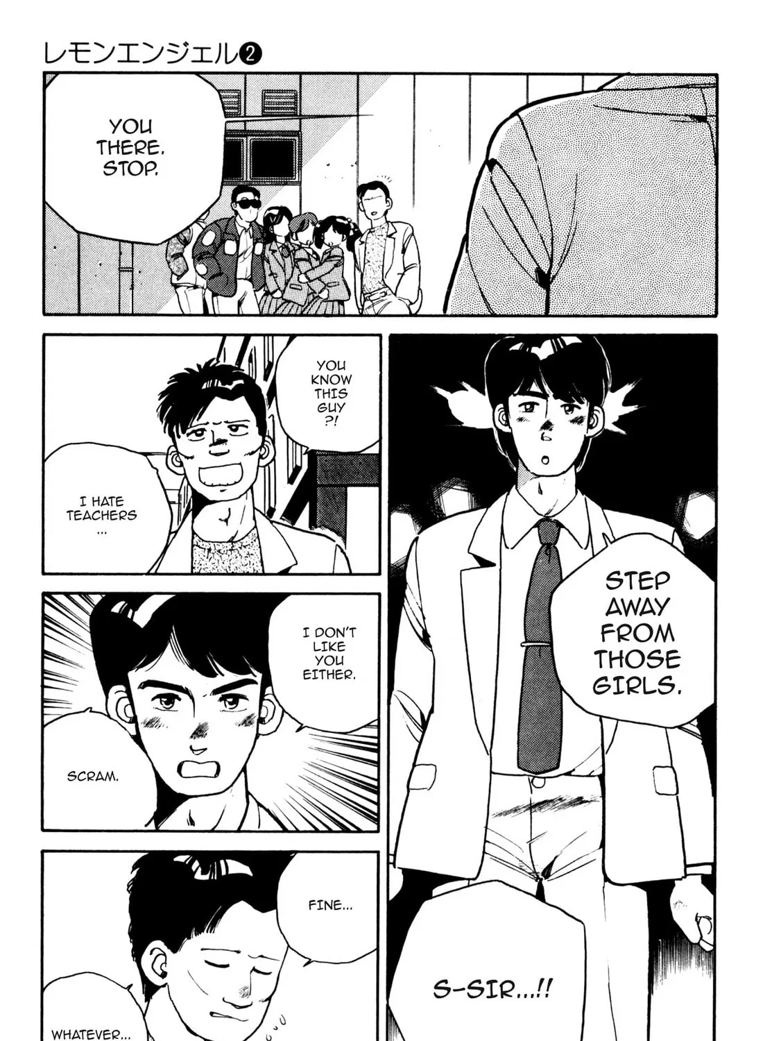 Read Lemon Angel chapter 19 image 20 on Lezhin