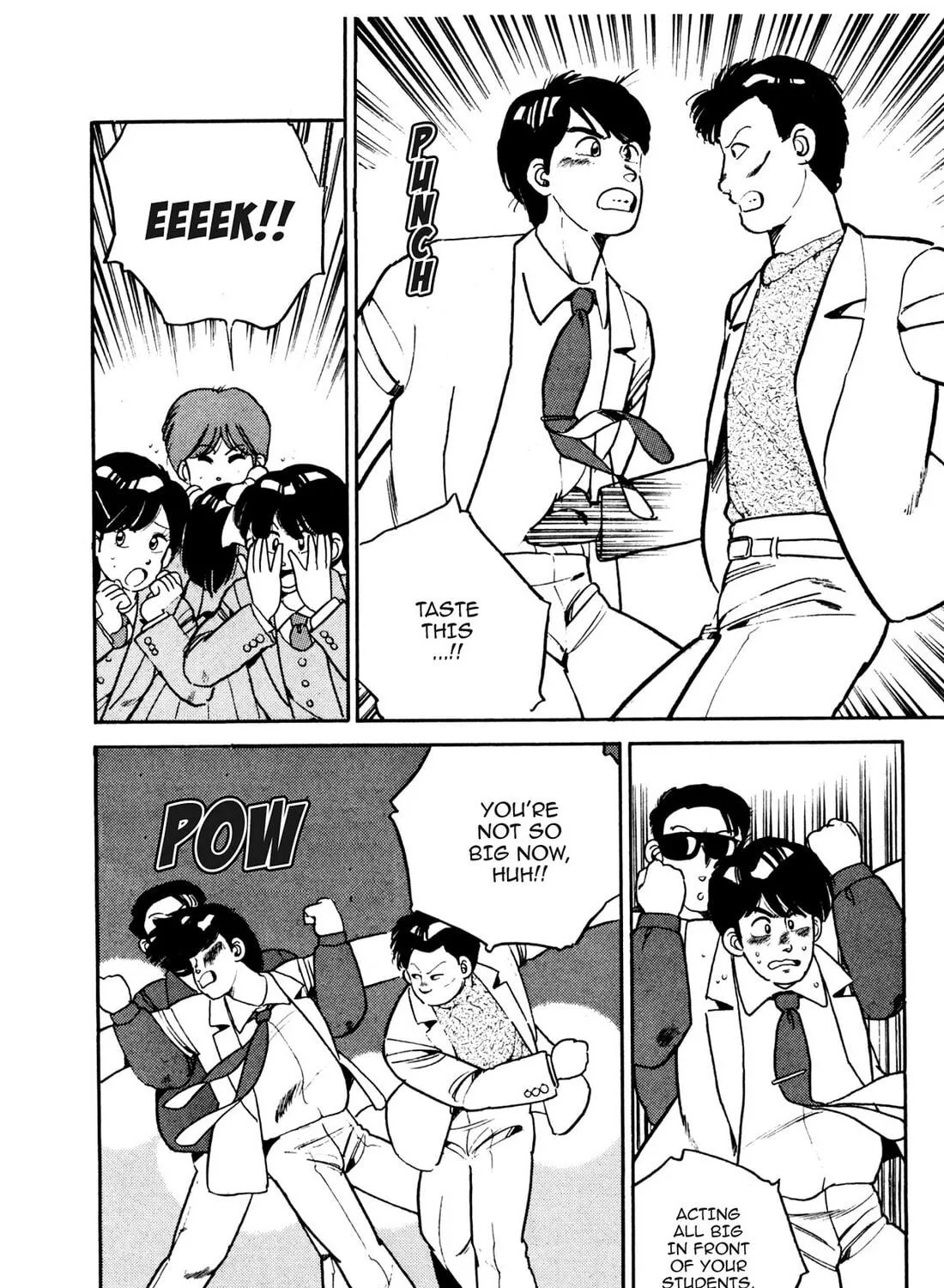 Read Lemon Angel chapter 19 image 22 on Lezhin
