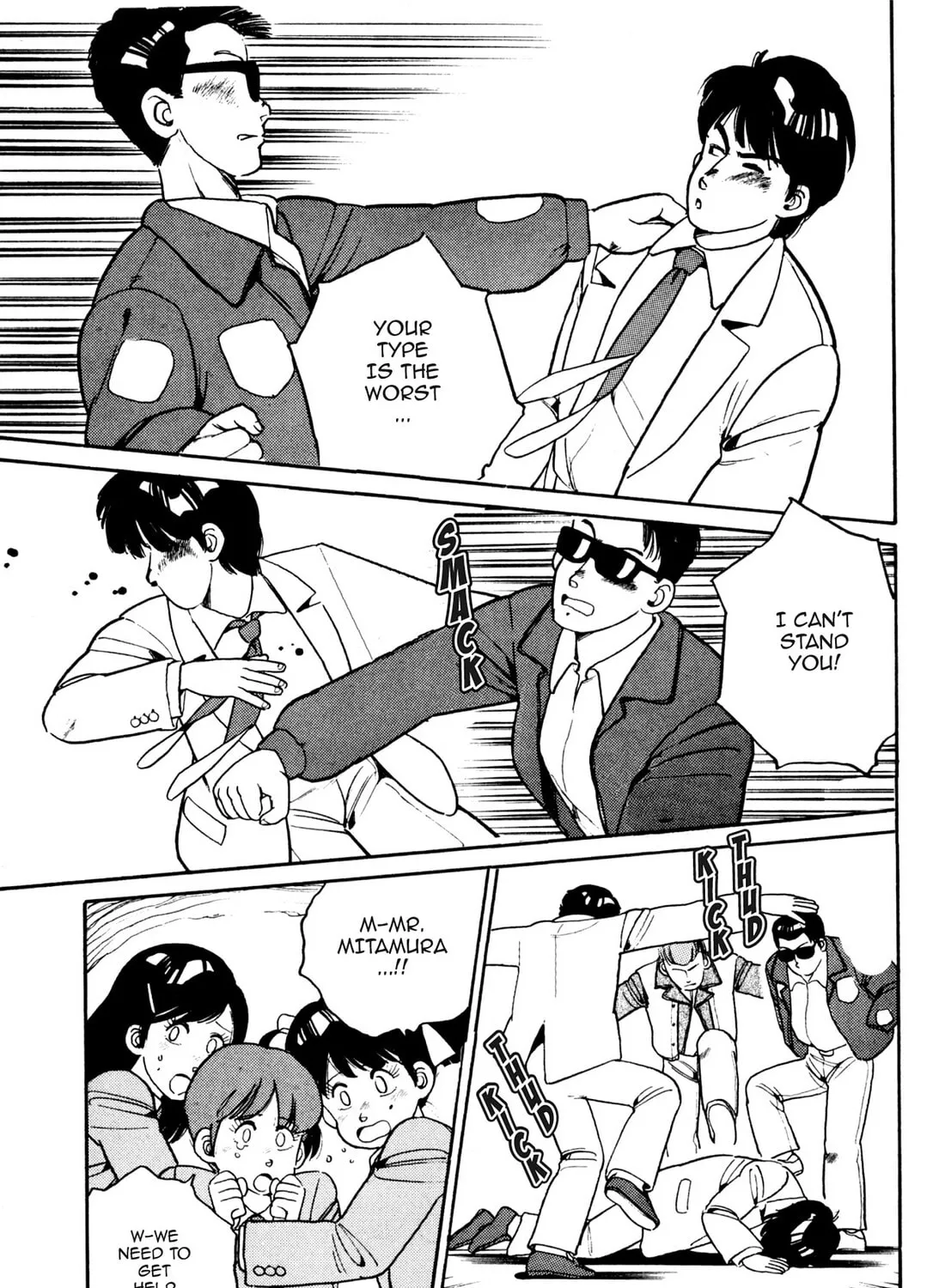 Read Lemon Angel chapter 19 image 24 on Lezhin