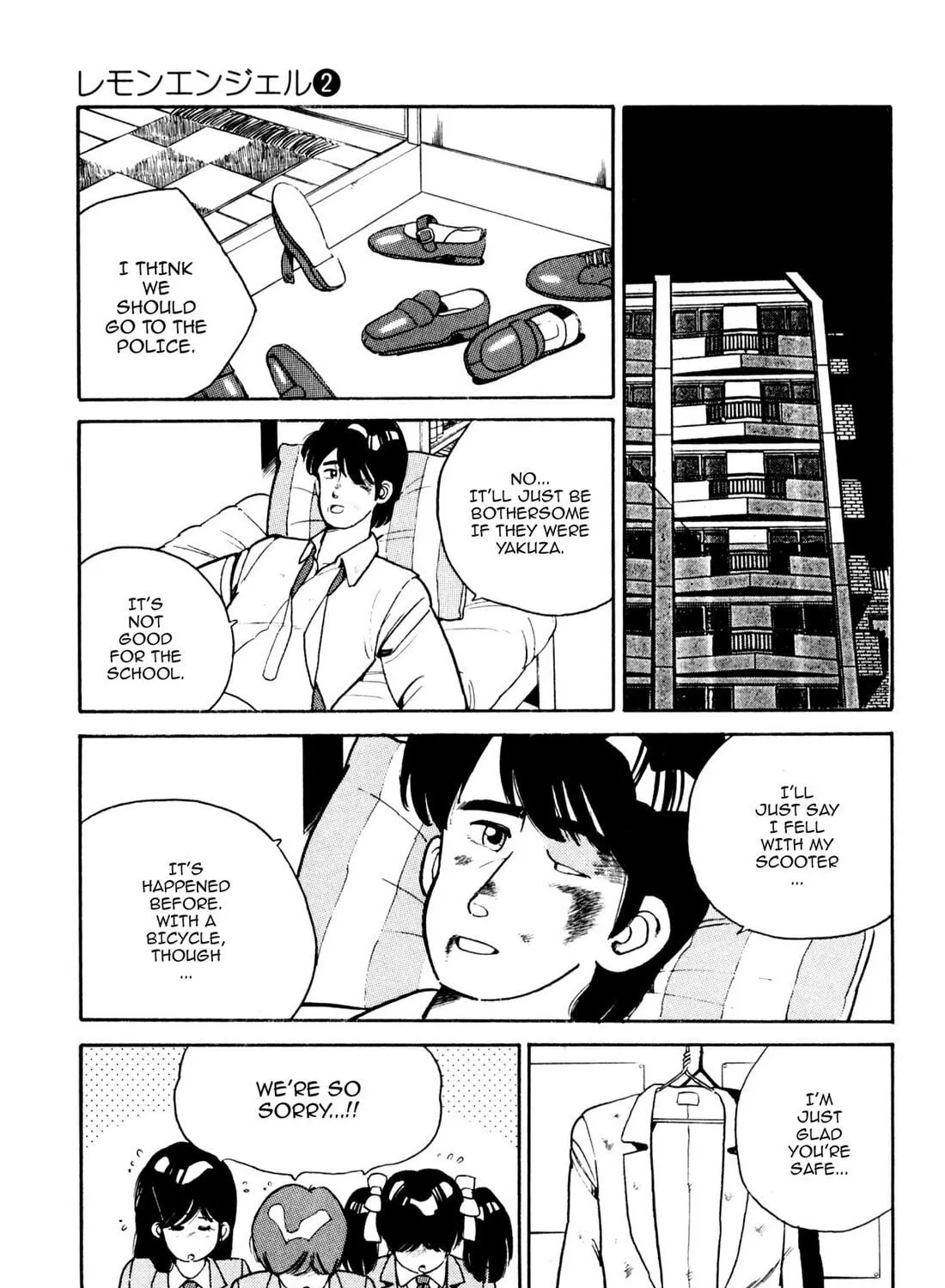 Read Lemon Angel chapter 19 image 28 on Lezhin