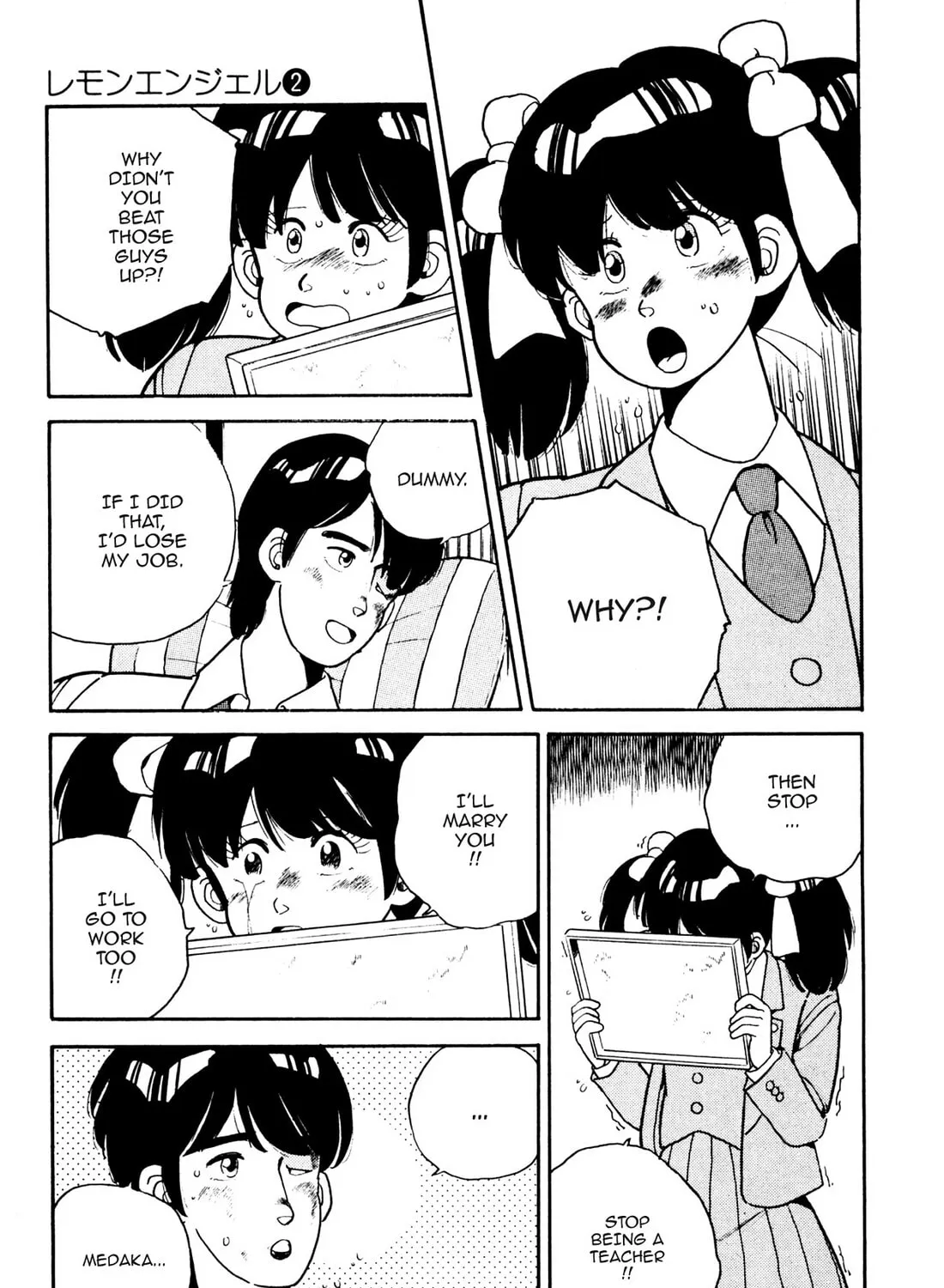 Read Lemon Angel chapter 19 image 32 on Lezhin