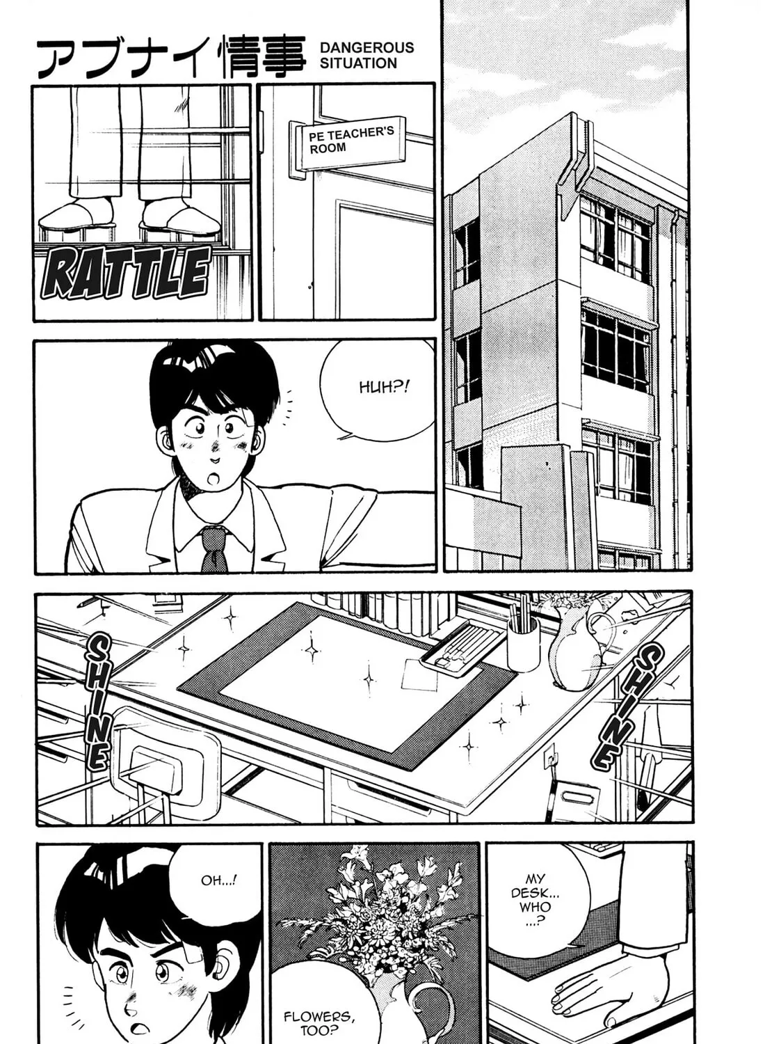 Read Lemon Angel chapter 19 image 36 on Lezhin