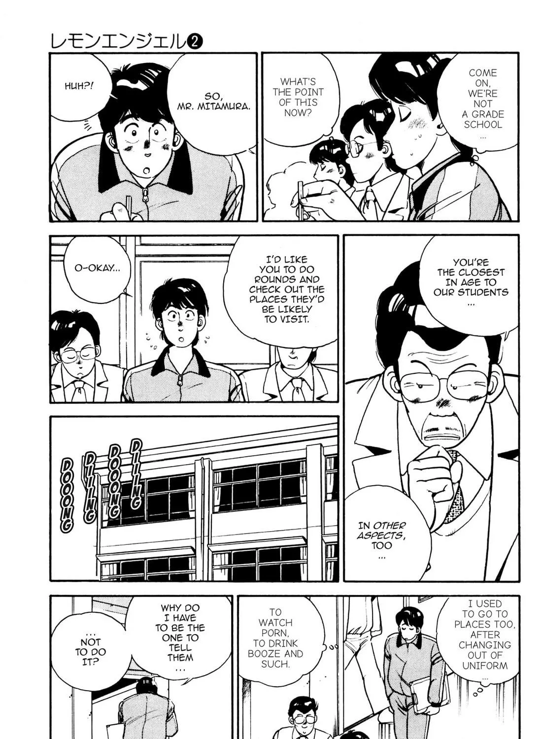 Read Lemon Angel chapter 19 image 4 on Lezhin