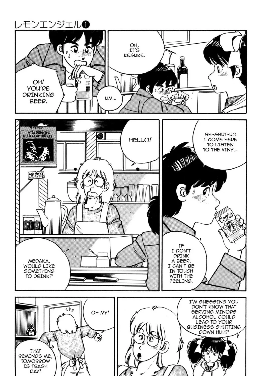 Read Lemon Angel chapter 2 image 20 on Lezhin