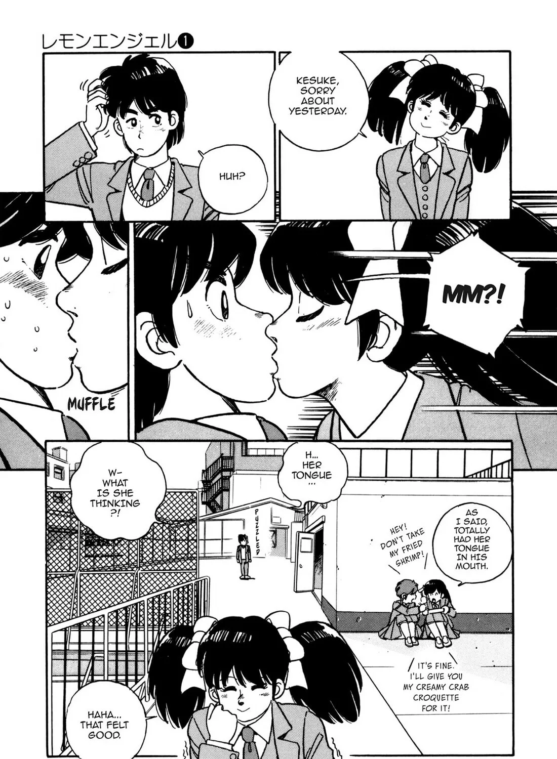 Read Lemon Angel chapter 2 image 36 on Lezhin