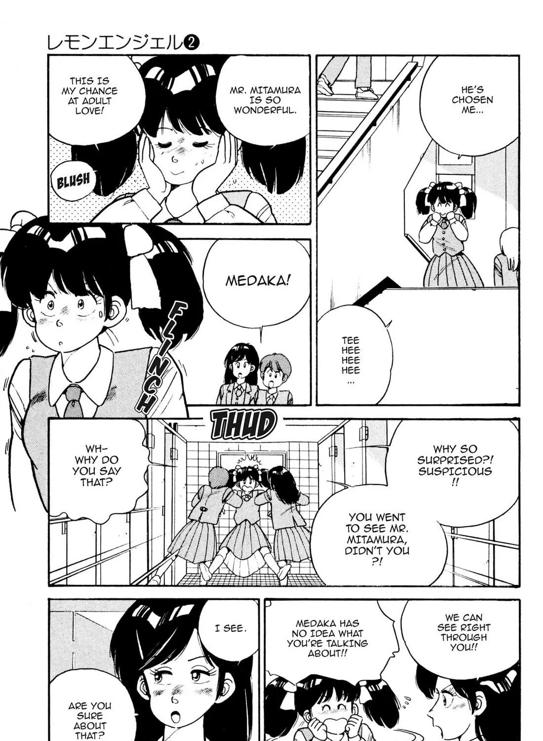 Read Lemon Angel chapter 20 image 10 on Lezhin