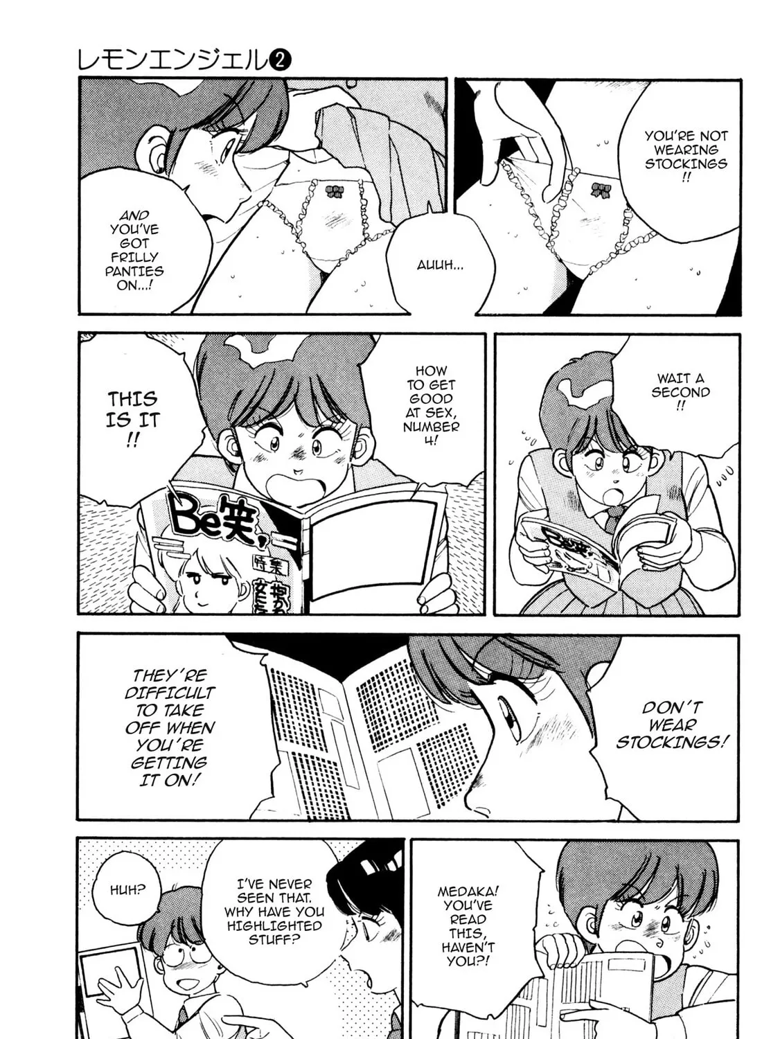 Read Lemon Angel chapter 20 image 14 on Lezhin