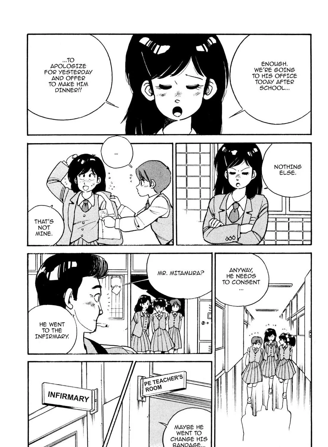 Read Lemon Angel chapter 20 image 16 on Lezhin