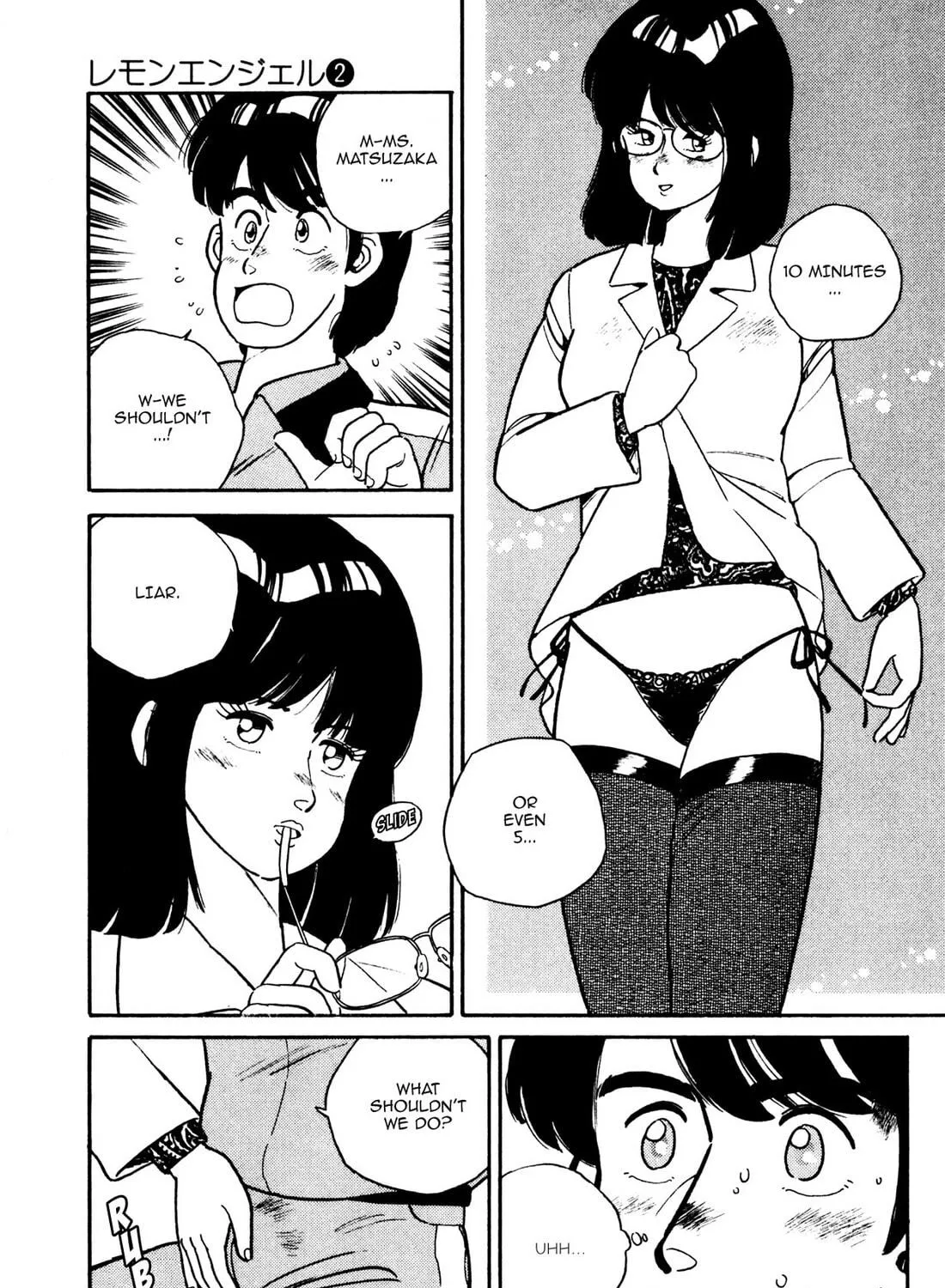 Read Lemon Angel chapter 20 image 22 on Lezhin