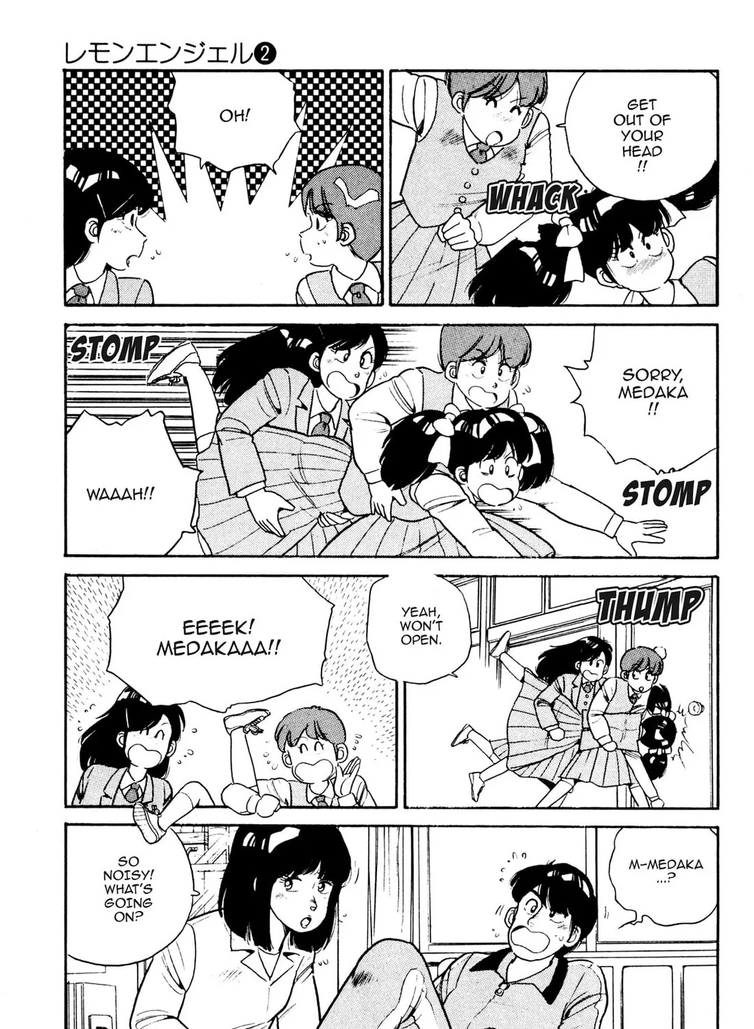 Read Lemon Angel chapter 20 image 26 on Lezhin