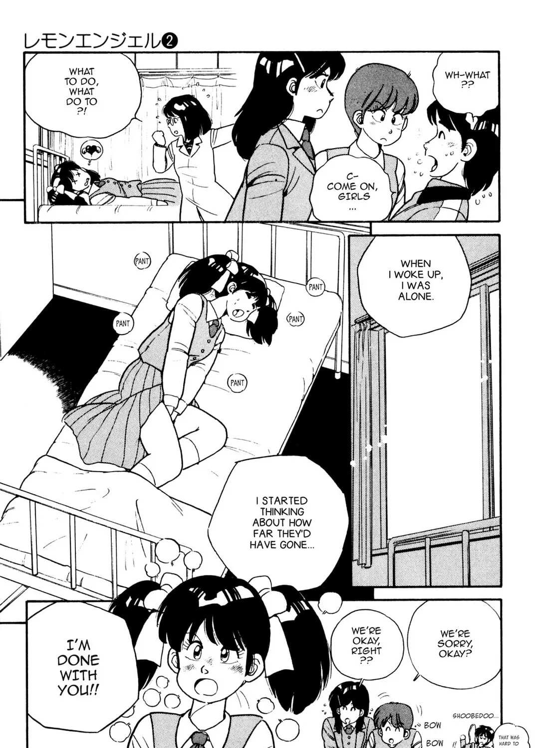 Read Lemon Angel chapter 20 image 30 on Lezhin