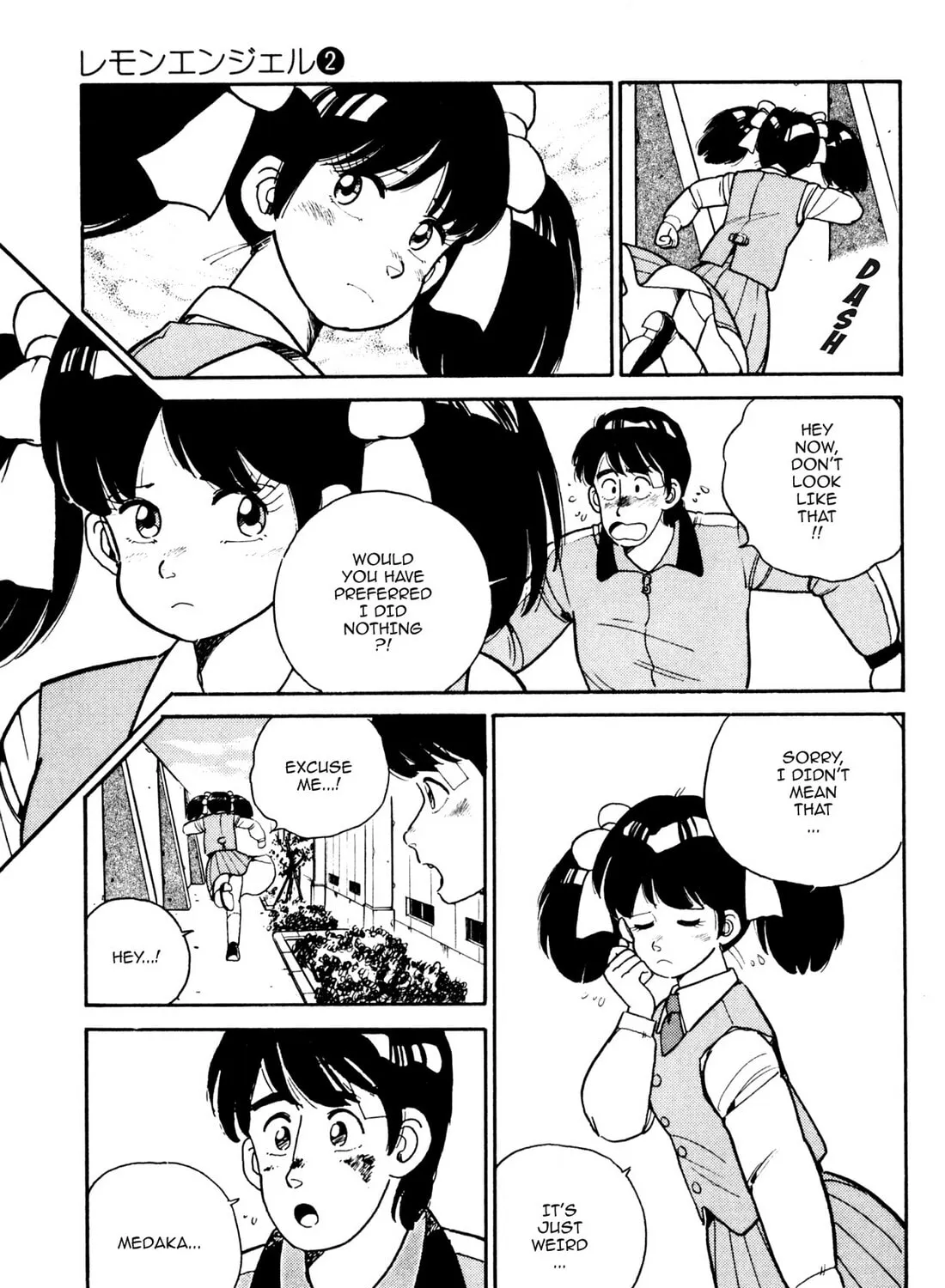 Read Lemon Angel chapter 20 image 6 on Lezhin