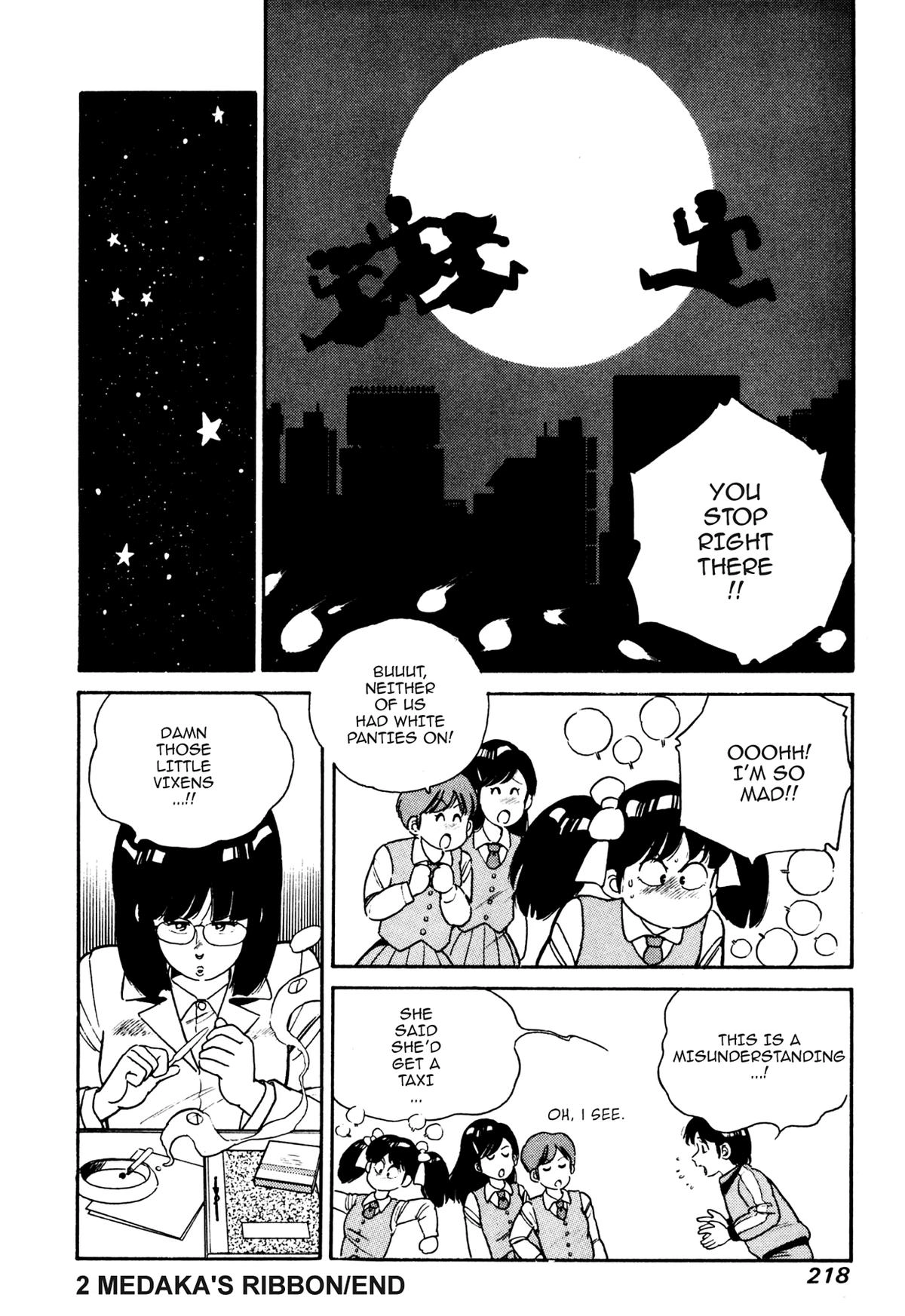 Read Lemon Angel chapter 21 image 17 on Lezhin