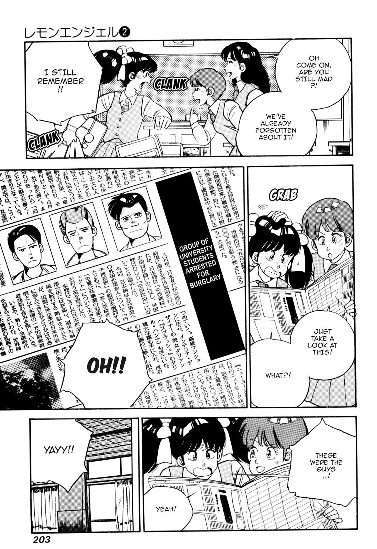 Read Lemon Angel chapter 21 image 2 on Lezhin