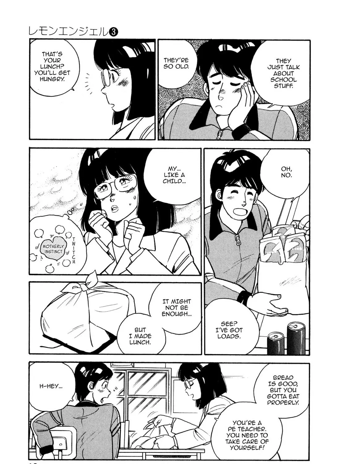 Read Lemon Angel chapter 22 image 12 on Lezhin