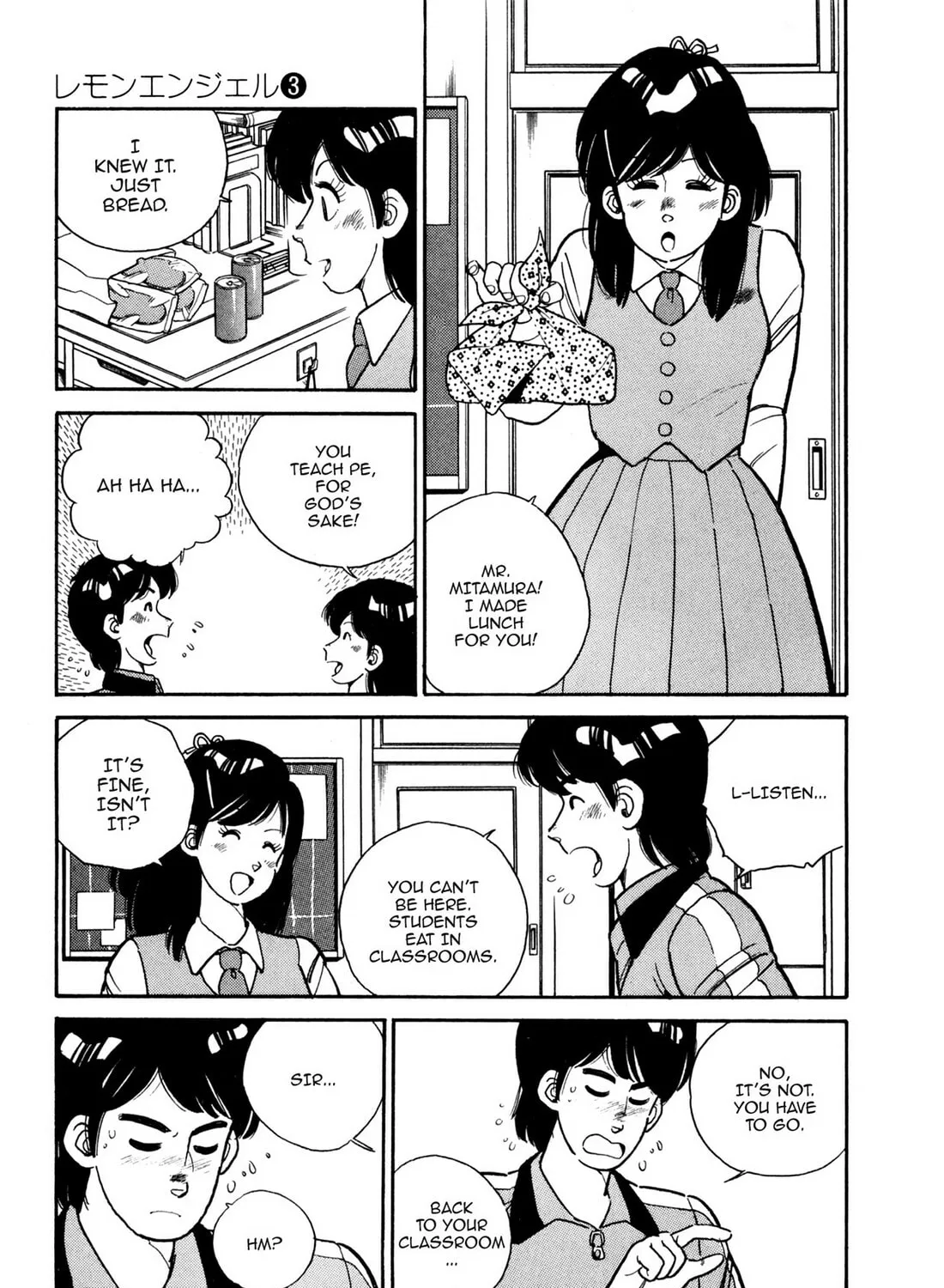 Read Lemon Angel chapter 22 image 20 on Lezhin