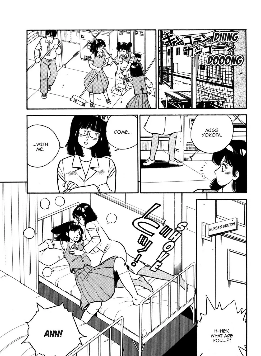 Read Lemon Angel chapter 22 image 26 on Lezhin