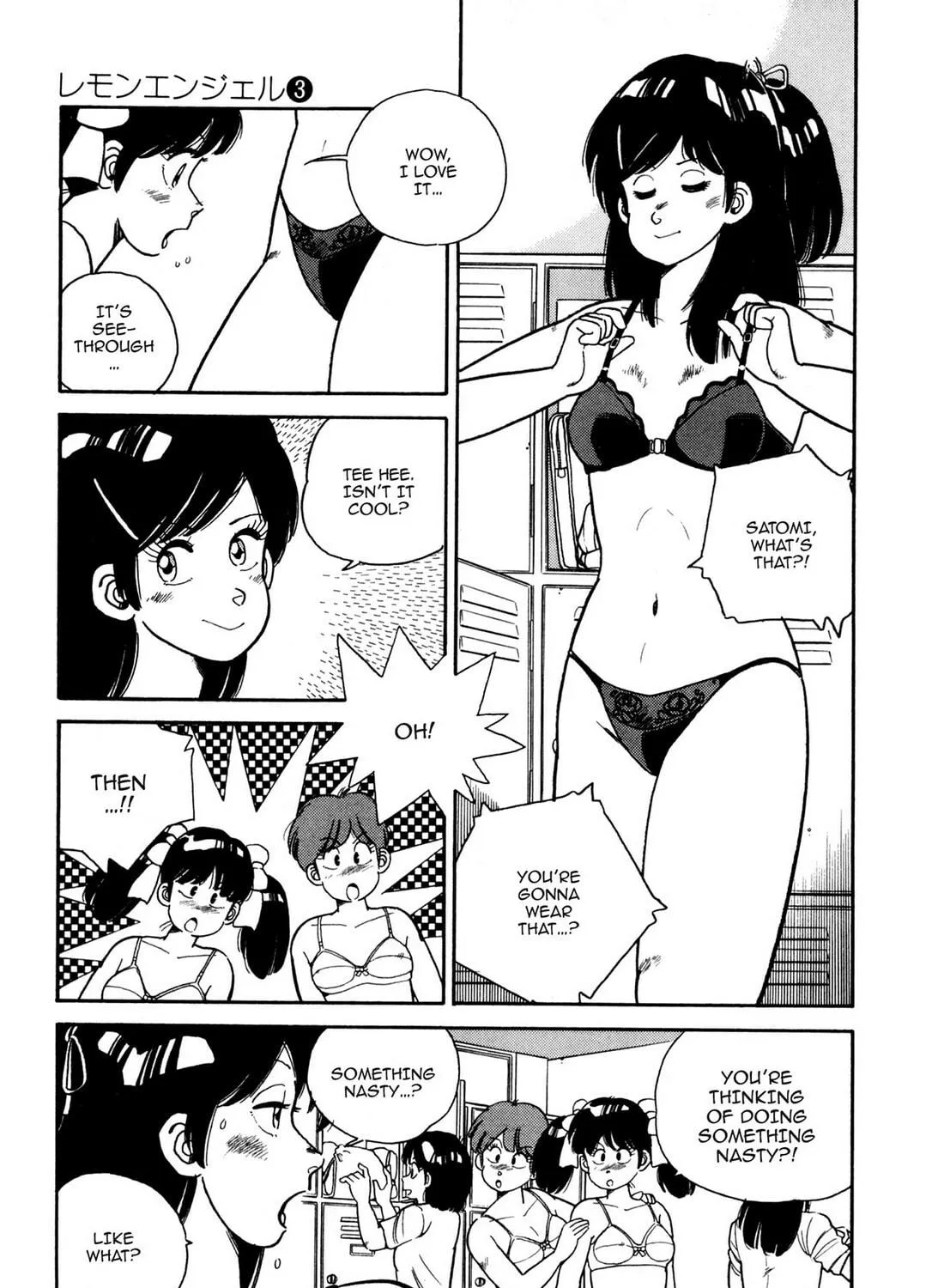Read Lemon Angel chapter 22 image 4 on Lezhin