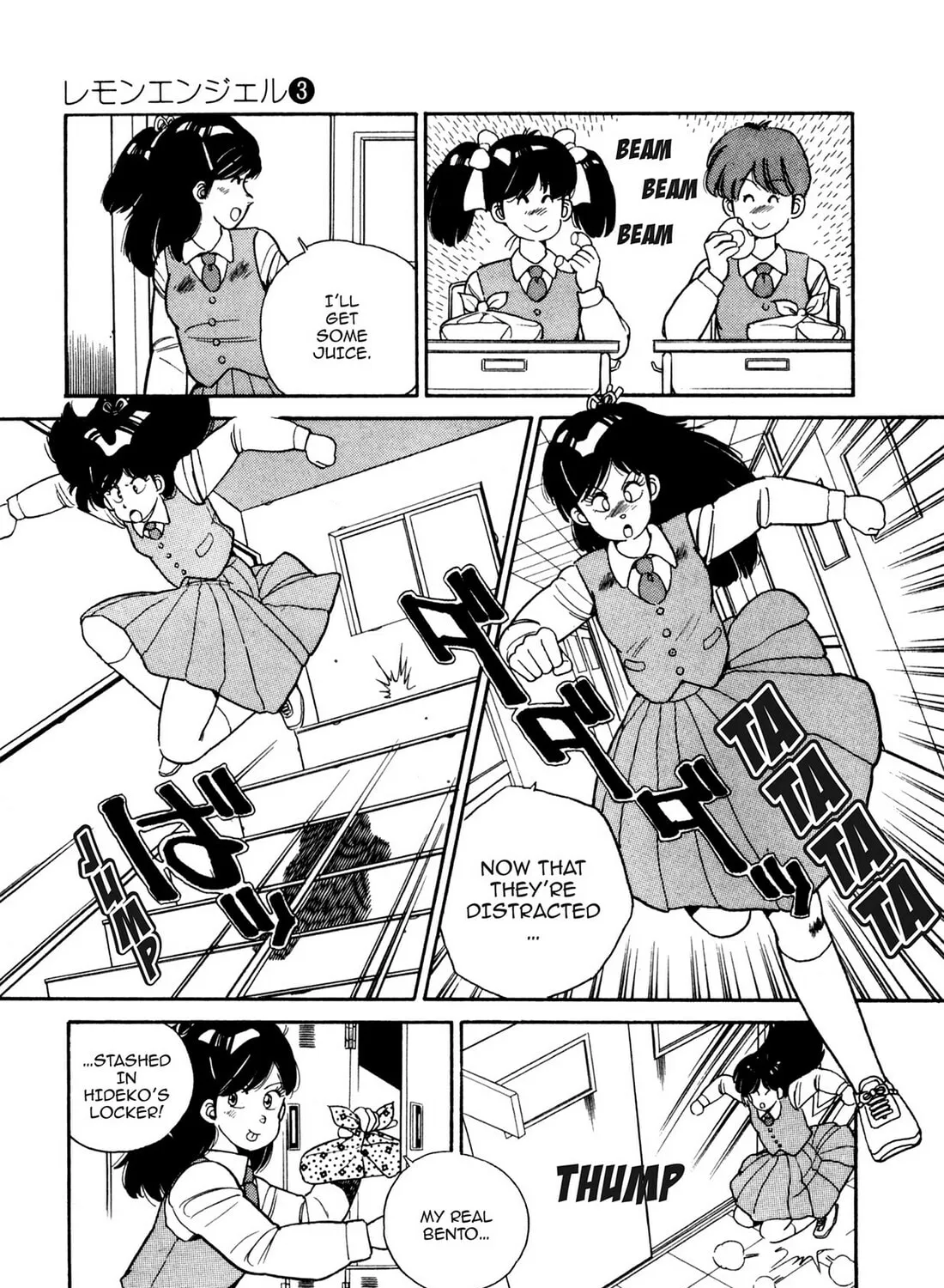 Read Lemon Angel chapter 22 image 8 on Lezhin