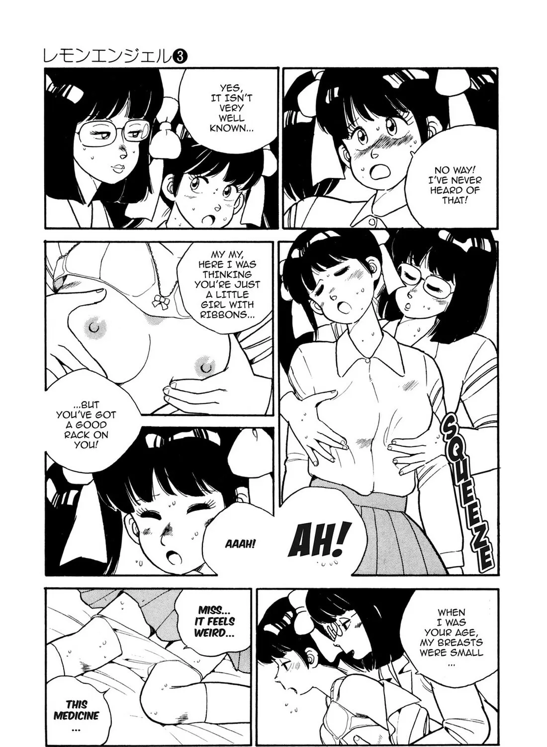 Read Lemon Angel chapter 23 image 20 on Lezhin
